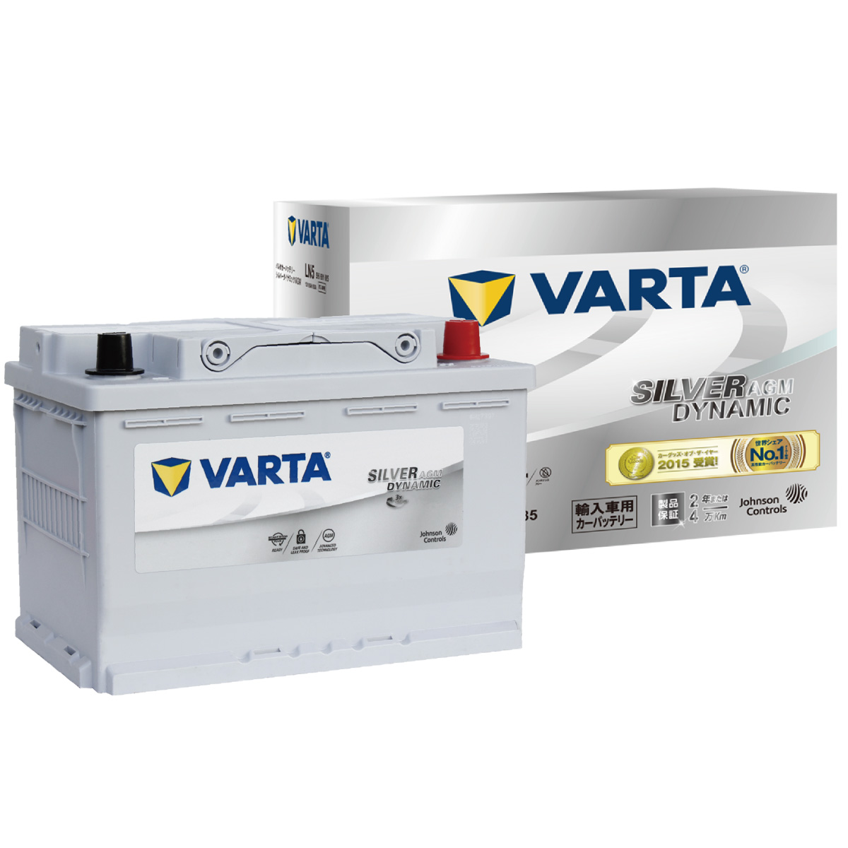 今日は弊社取り扱いのカーバッテリーのVARTAバッテリーを紹介します