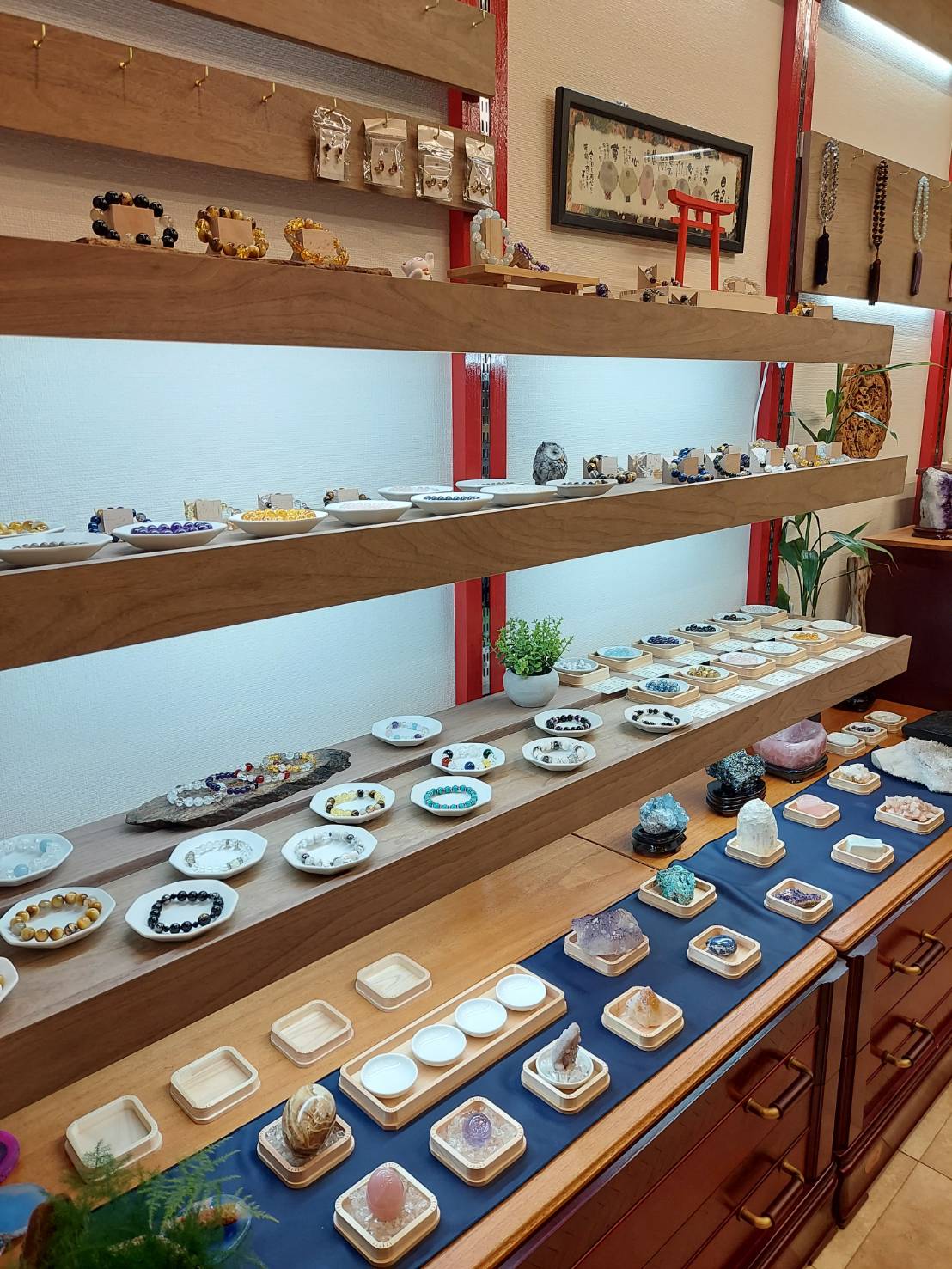 ☆京海堂のリアルショップを開店しております。
