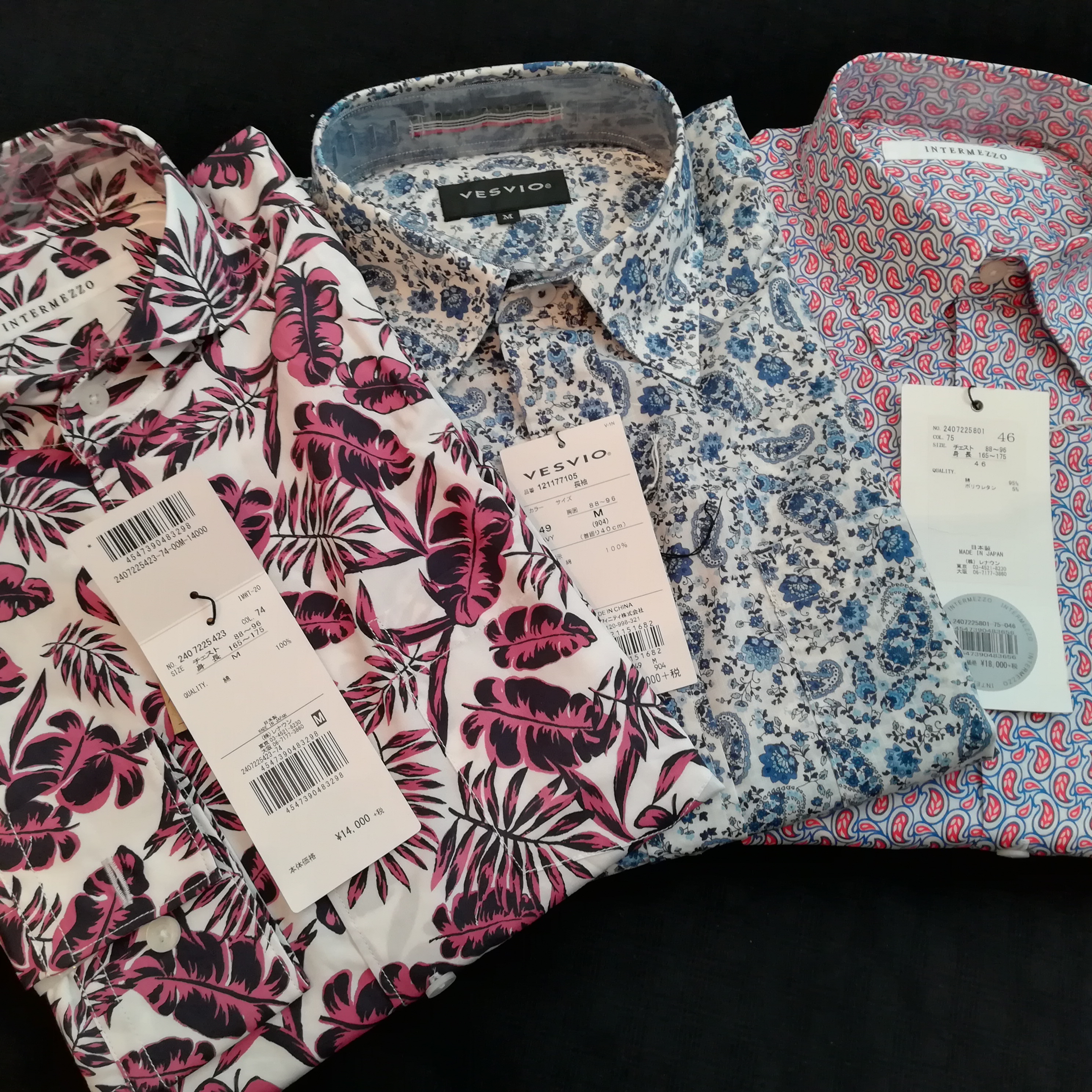 おしゃれなシャツが入荷しています。