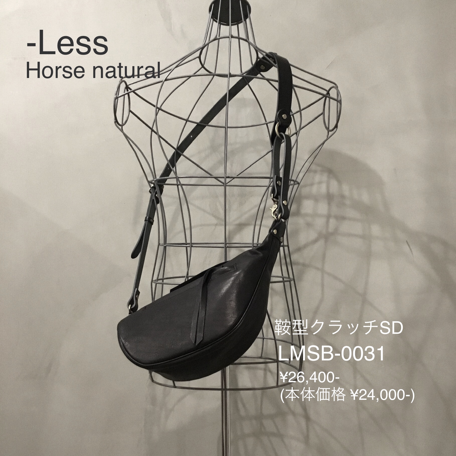 2026年もよろしくお願いいたします。