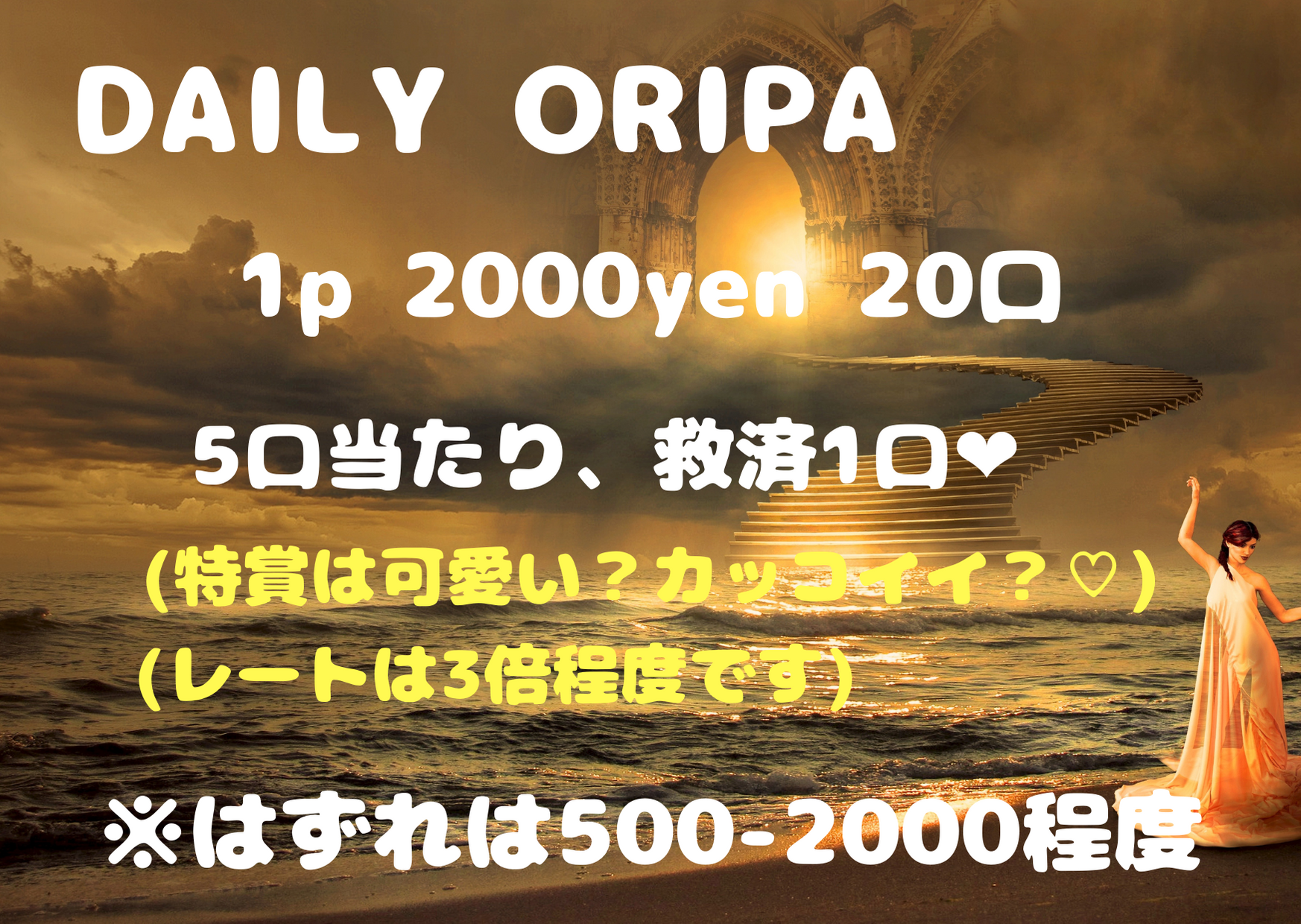 お久しぶりです( ´･･)ﾉ