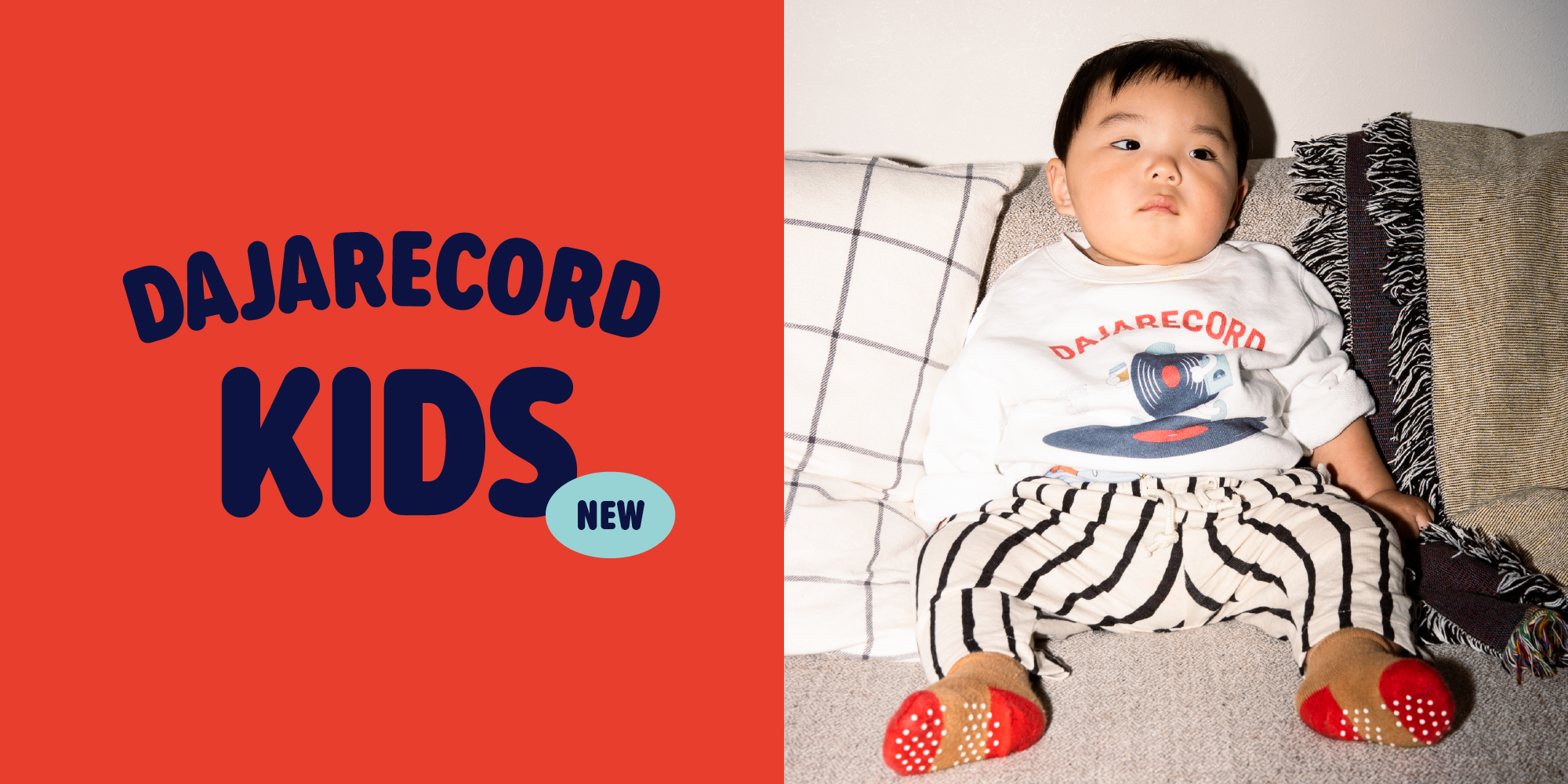 親子で着れる DAJARECO-KUN SWEAT "WALK" RELEASE