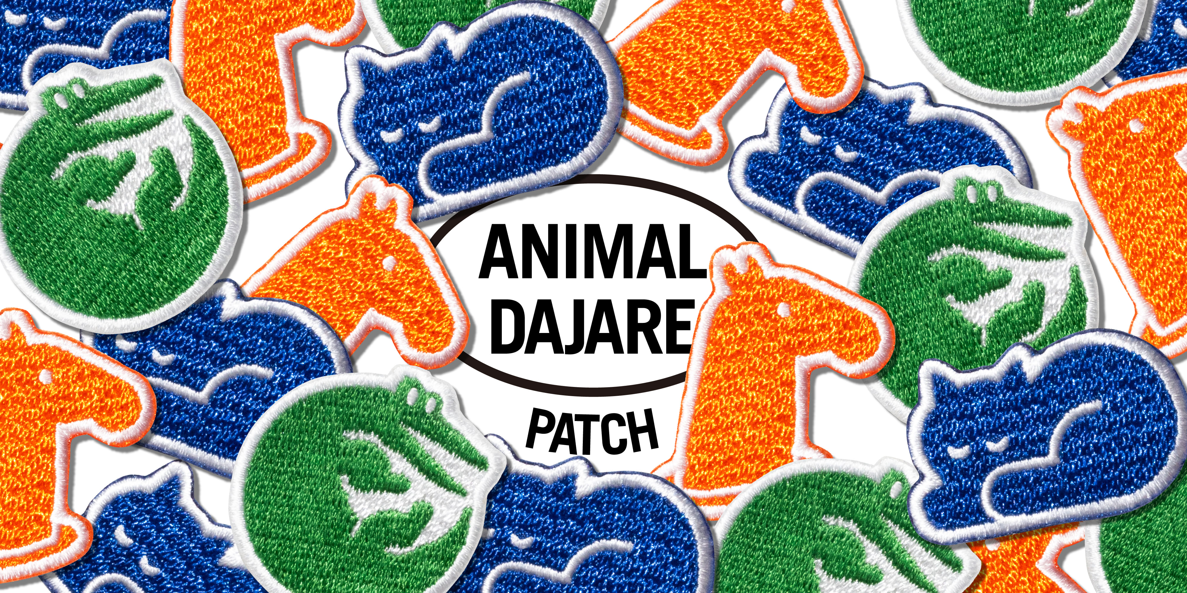 ANIMAL DAJARE PATCH TEE RELEASE