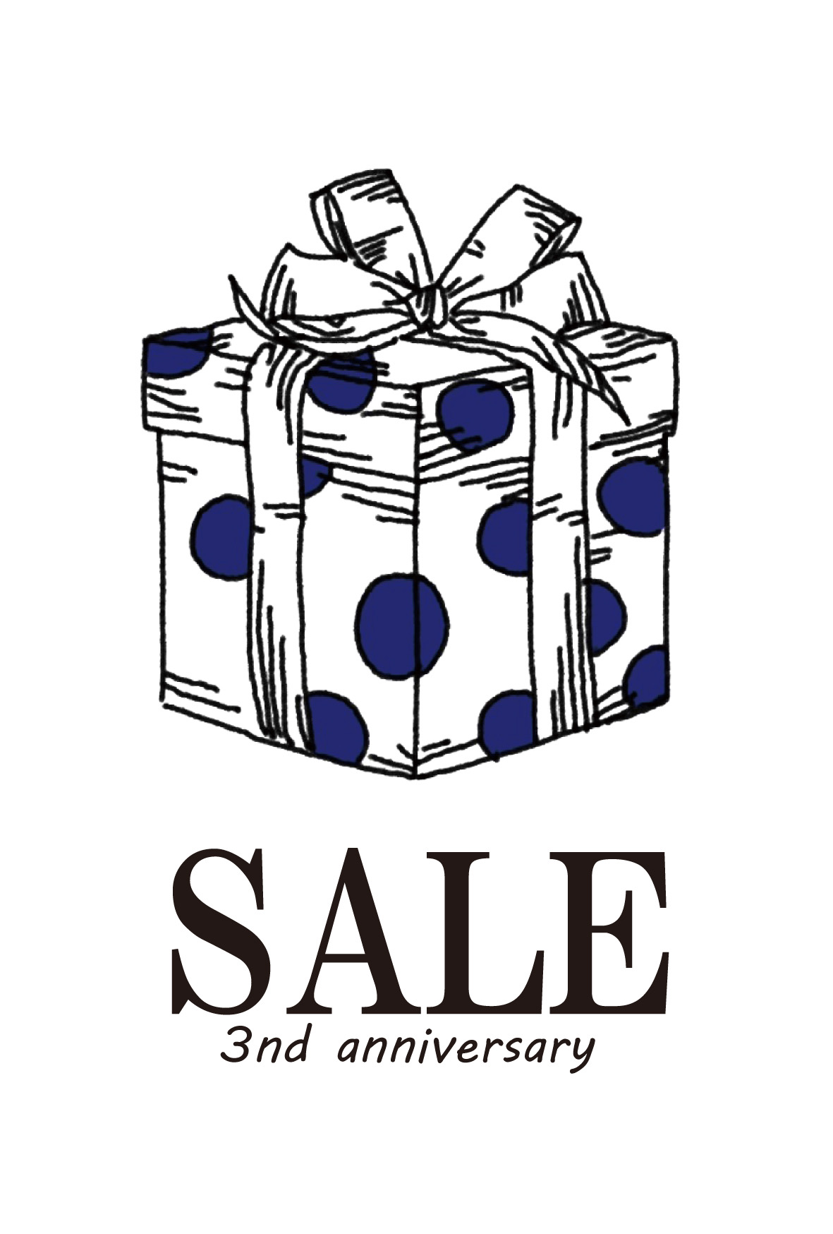 今年もSALE開催!