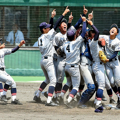 佐久長聖２年ぶり８度目Ｖ