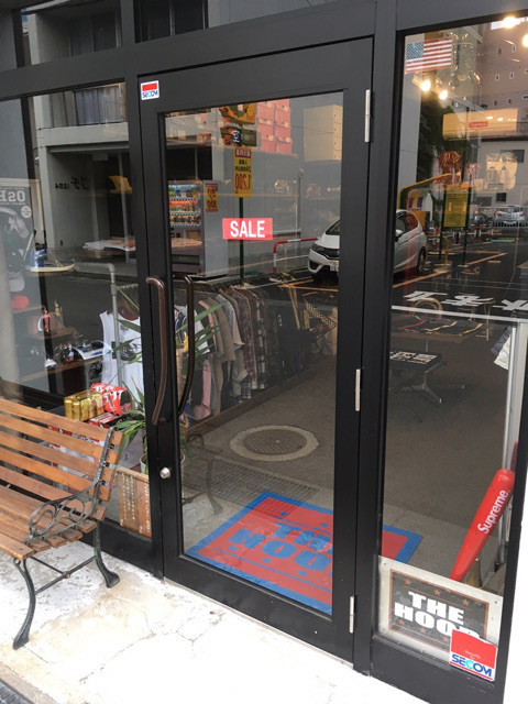 店頭では引き続き