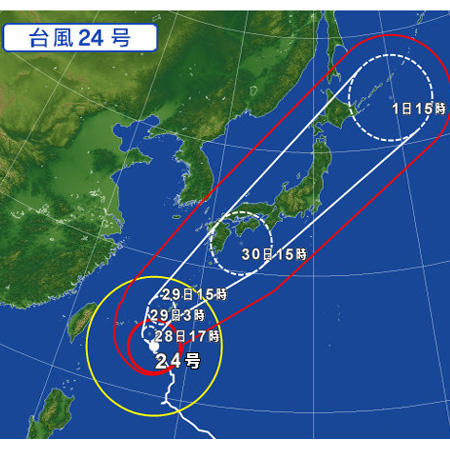 台風２４号