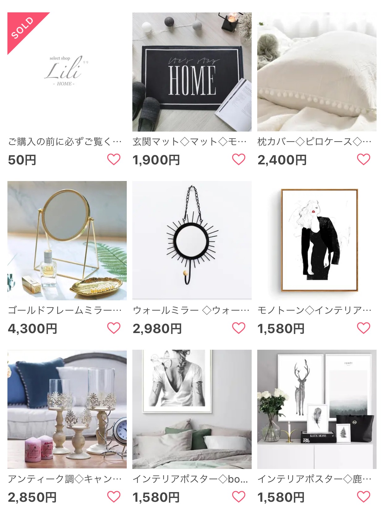 あけましておめでとうございます⋆