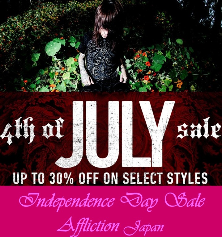 ★ July 4th Sale ★7月4日㊏AM 8:00 ~ 同日 23:59 の1日限定 ★
