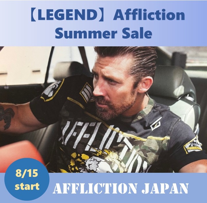 【LEGEND】Affliction 20周年記念 Big Sale 第三弾！
