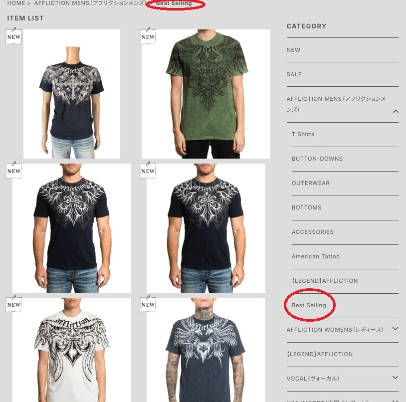 ★Afflictionメンズの人気商品を集めました★