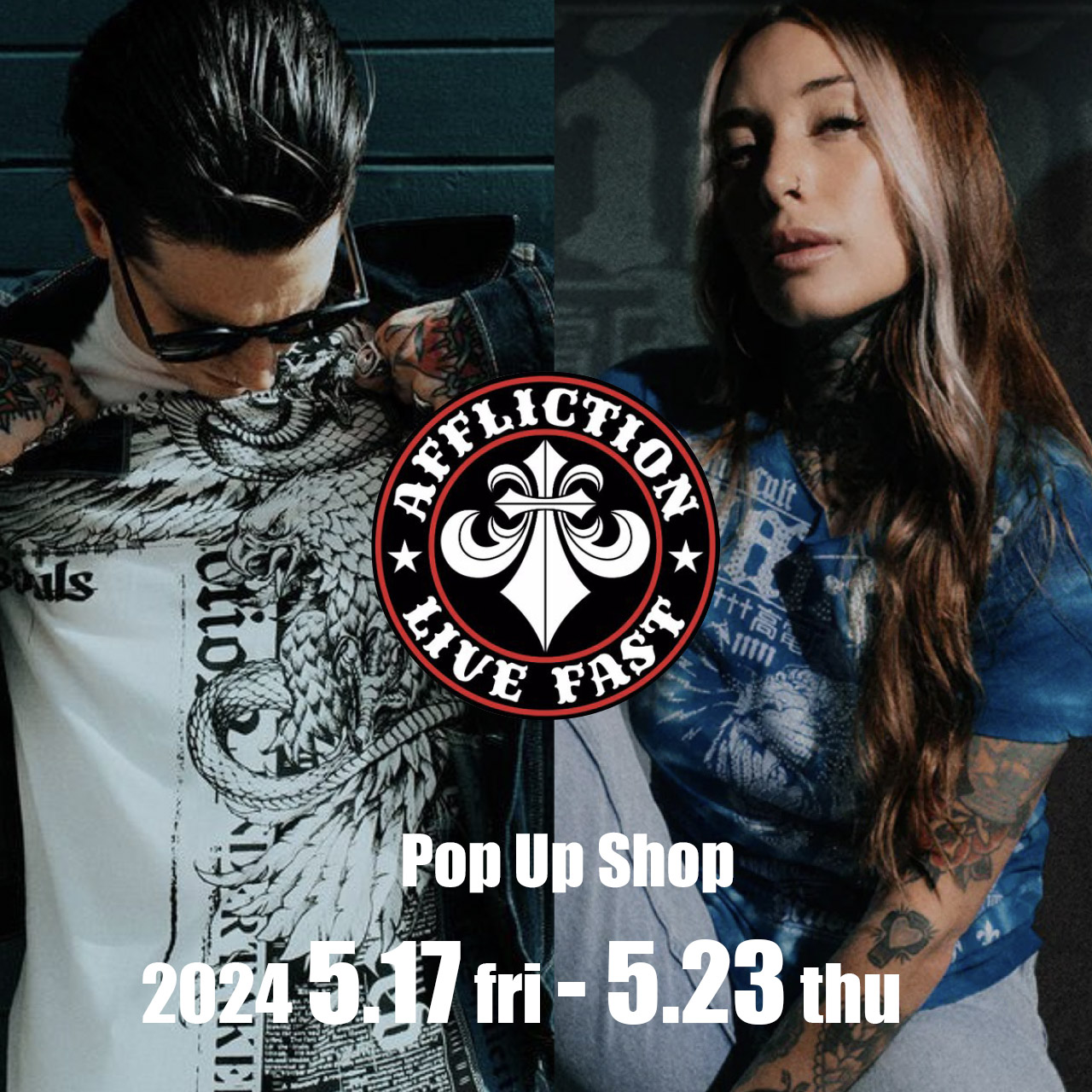 ★新宿マルイメン POP UP SHOPのご案内★