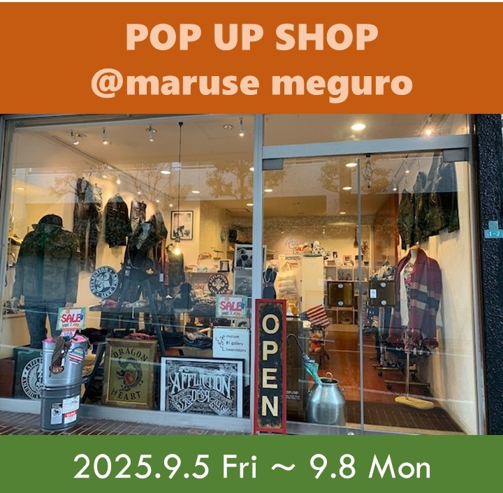 ★ POP UP SHOP　9/5㊎～9/8㊊　目黒画廊マルセで開催 ★