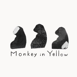 Monkey in Yellow インタビュー　後編