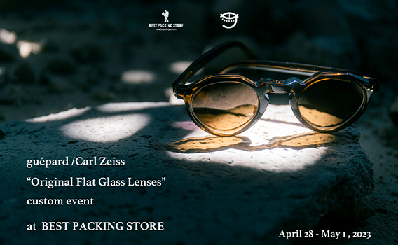 "Original Flat Glass lenses" custom event