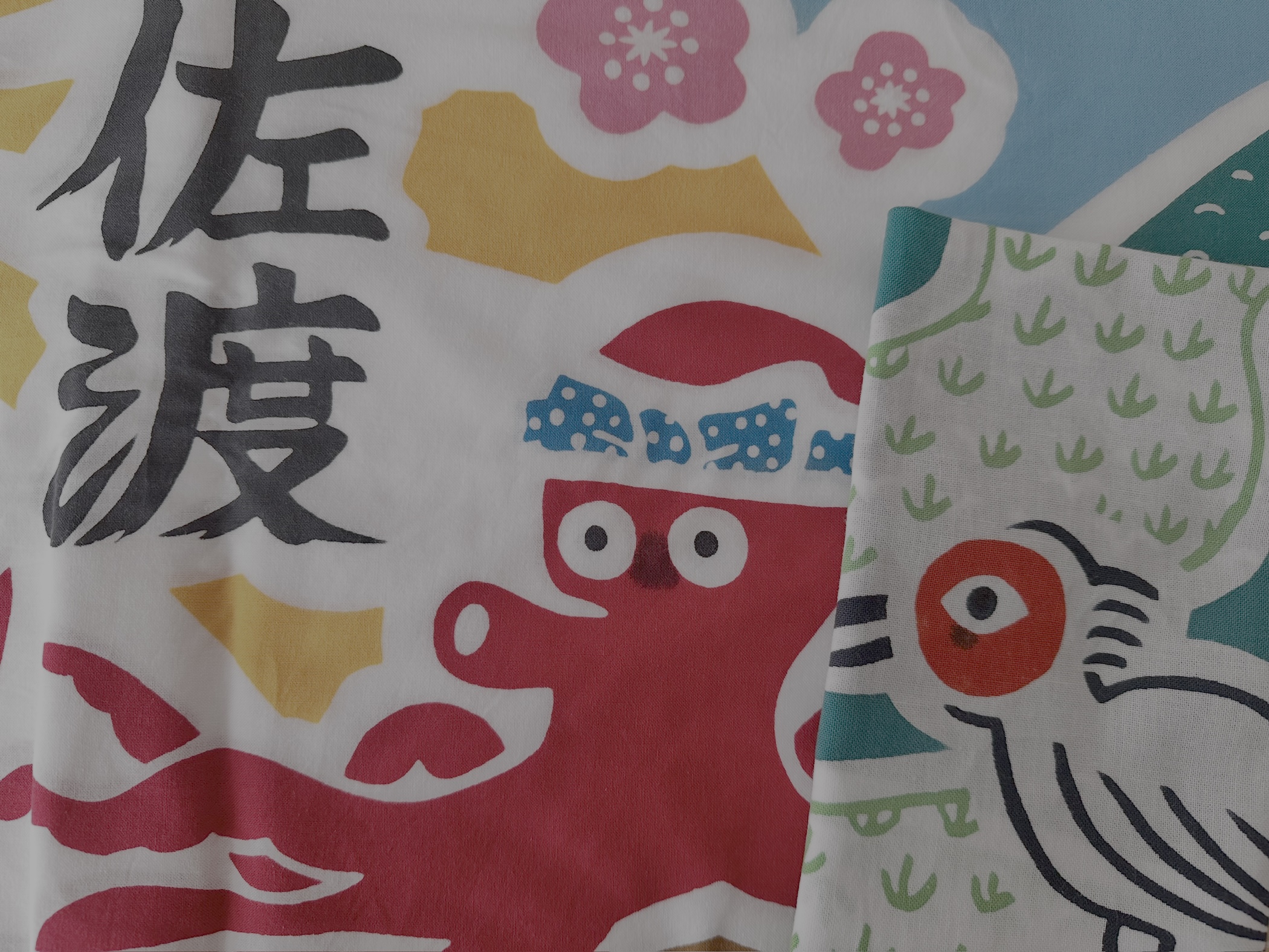 Ｂ品セール & BASE感謝祭のお知らせ📯