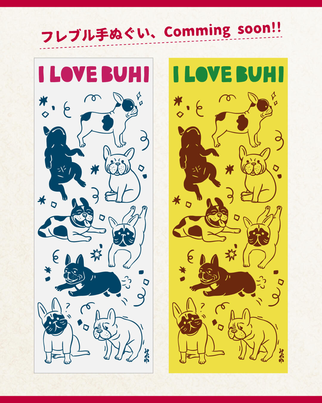 フレブルグッズ、11/10(月)販売スタートします🐷✨