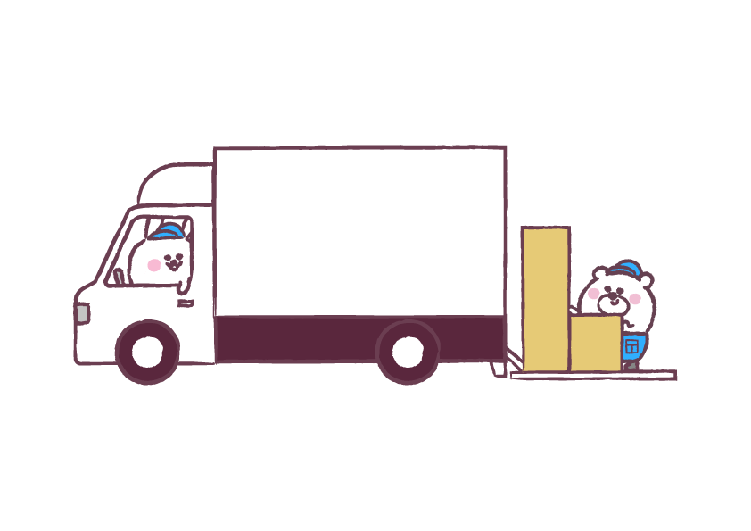 【重要】オンラインショップ移転のお知らせ