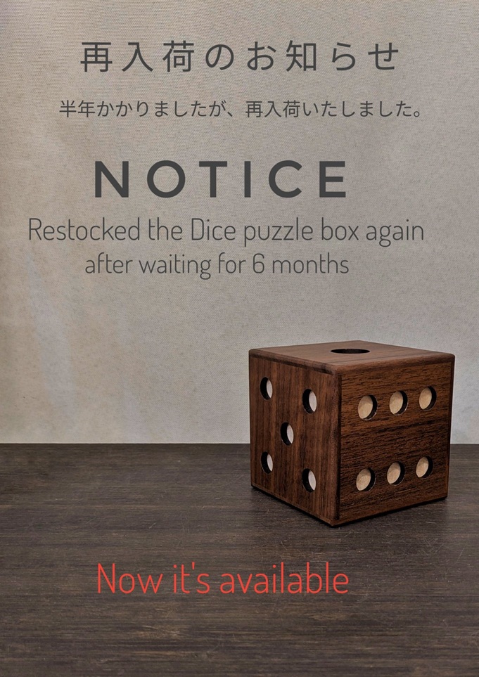 Karakuri Dice restocked again!