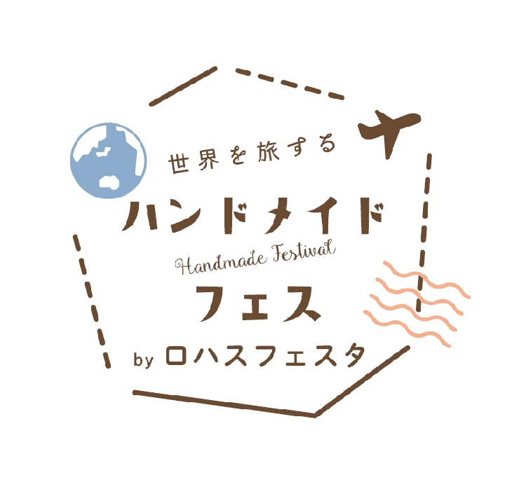 今週末の出店情報3/19.3/20.3/21