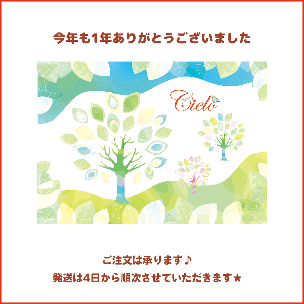 ありがとうございました(^^)/