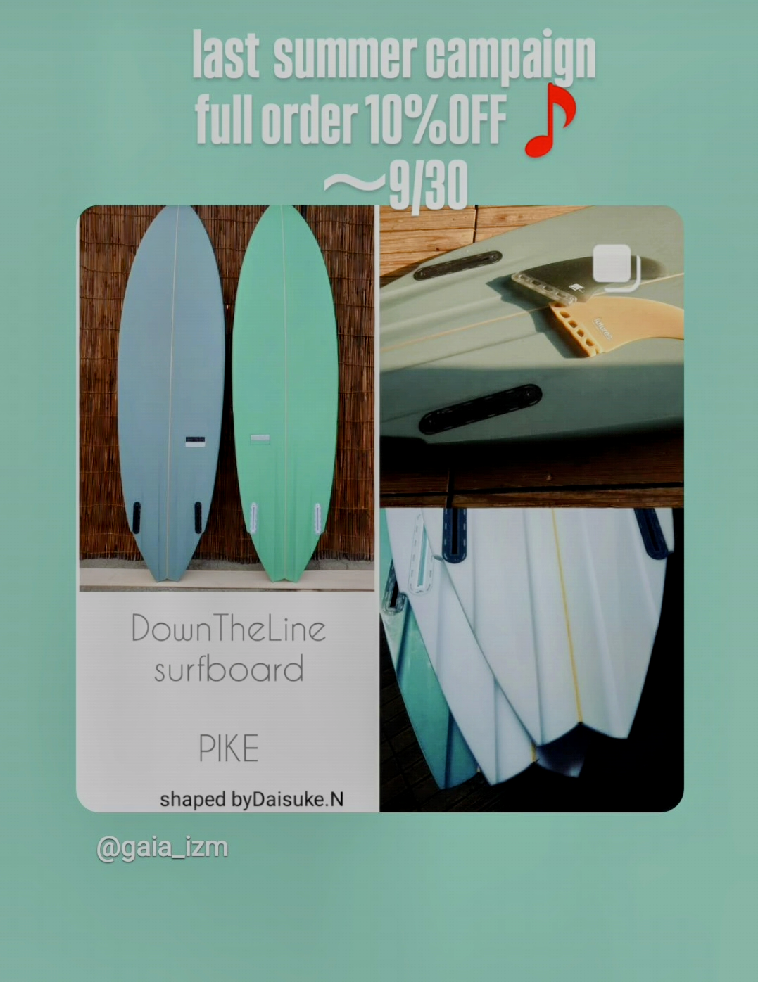 downtheline surfboard ODFair
