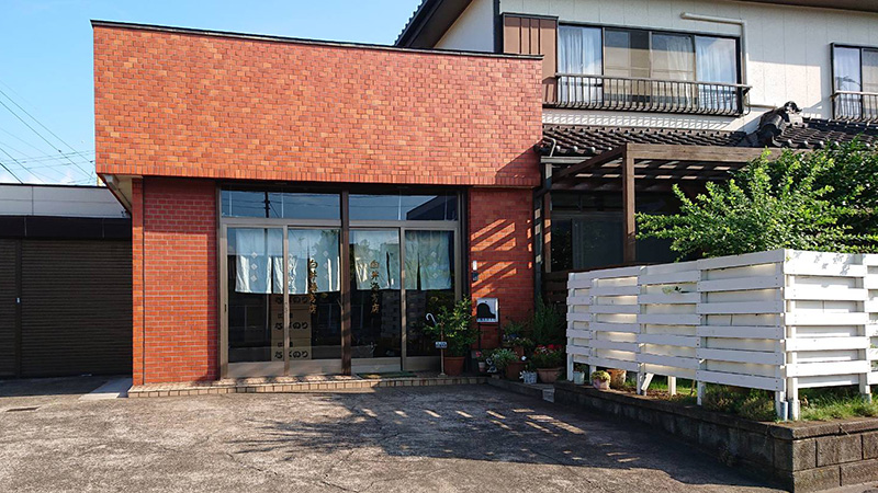 はじめましてのご挨拶