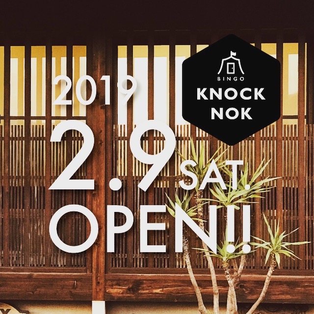 KNOCK-NOK実店舗OPEN予定のお知らせ