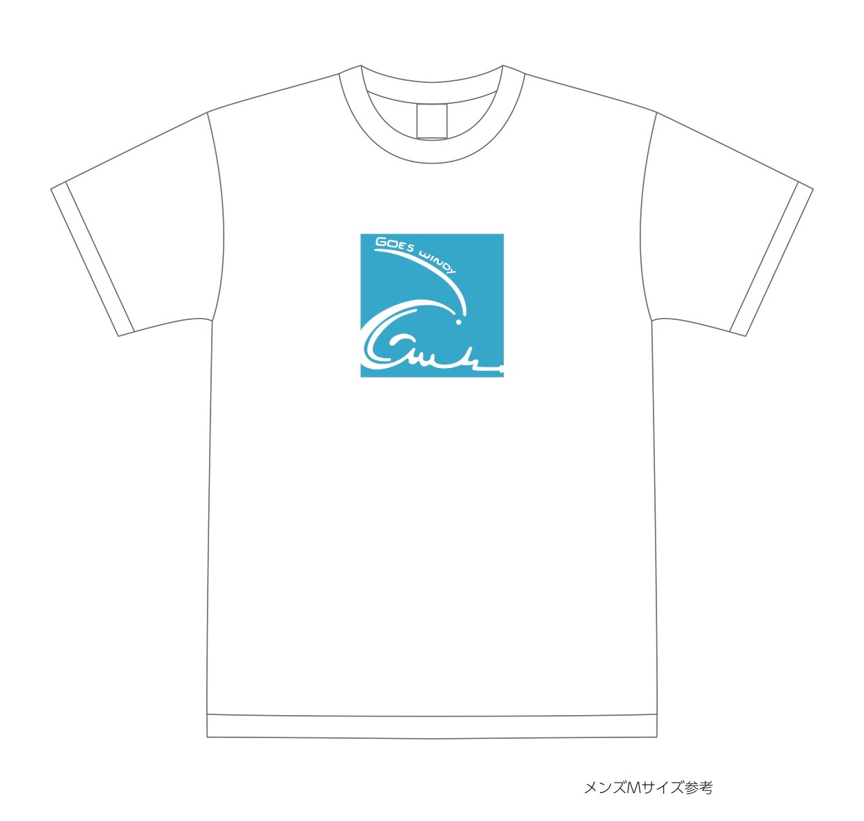 【キャンペーン第３弾】先着50名様限定　オリジナルTシャツプレゼント！*定員に達成した為終了しました
