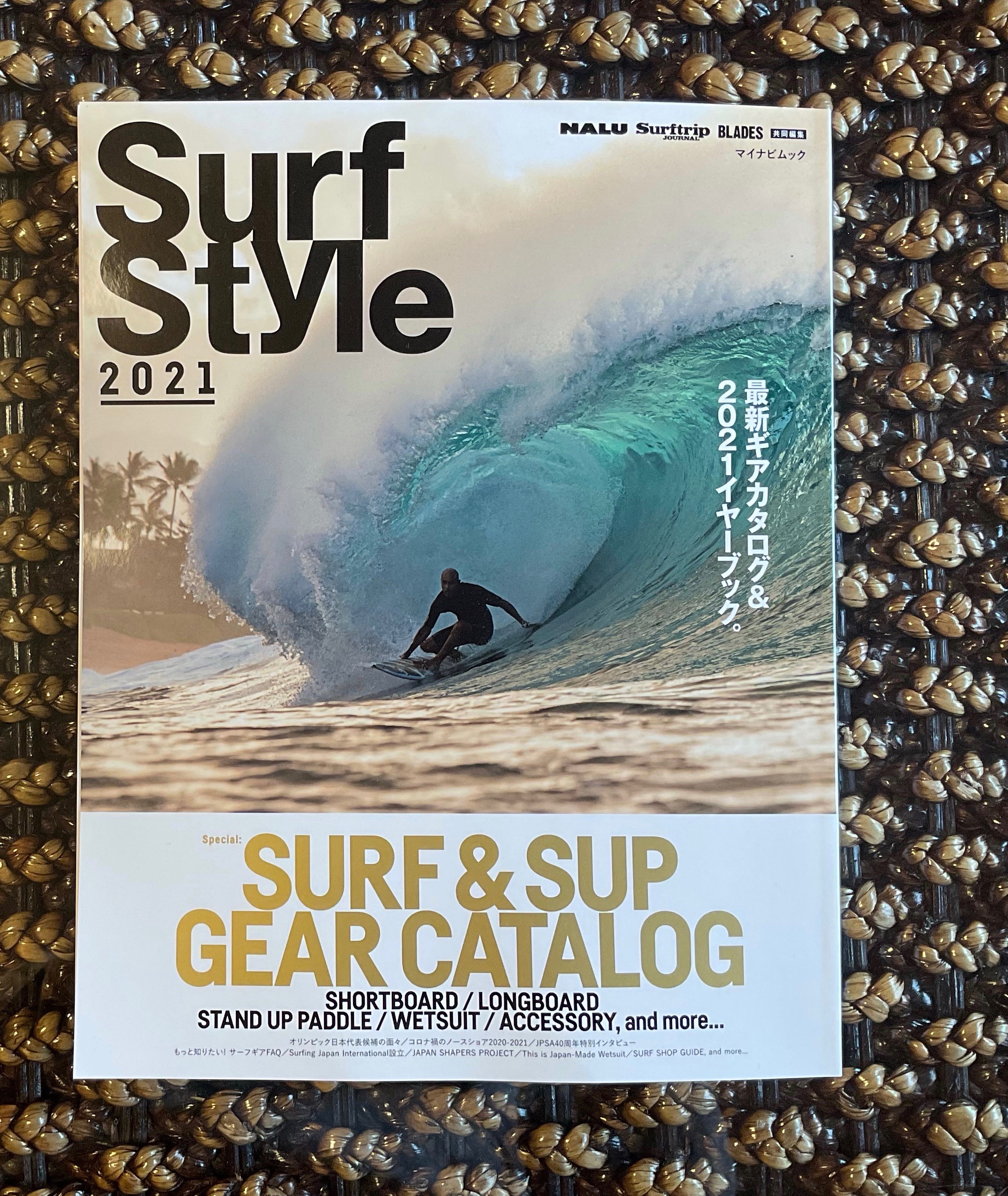 Surf Style 2021 掲載&海外招待作家