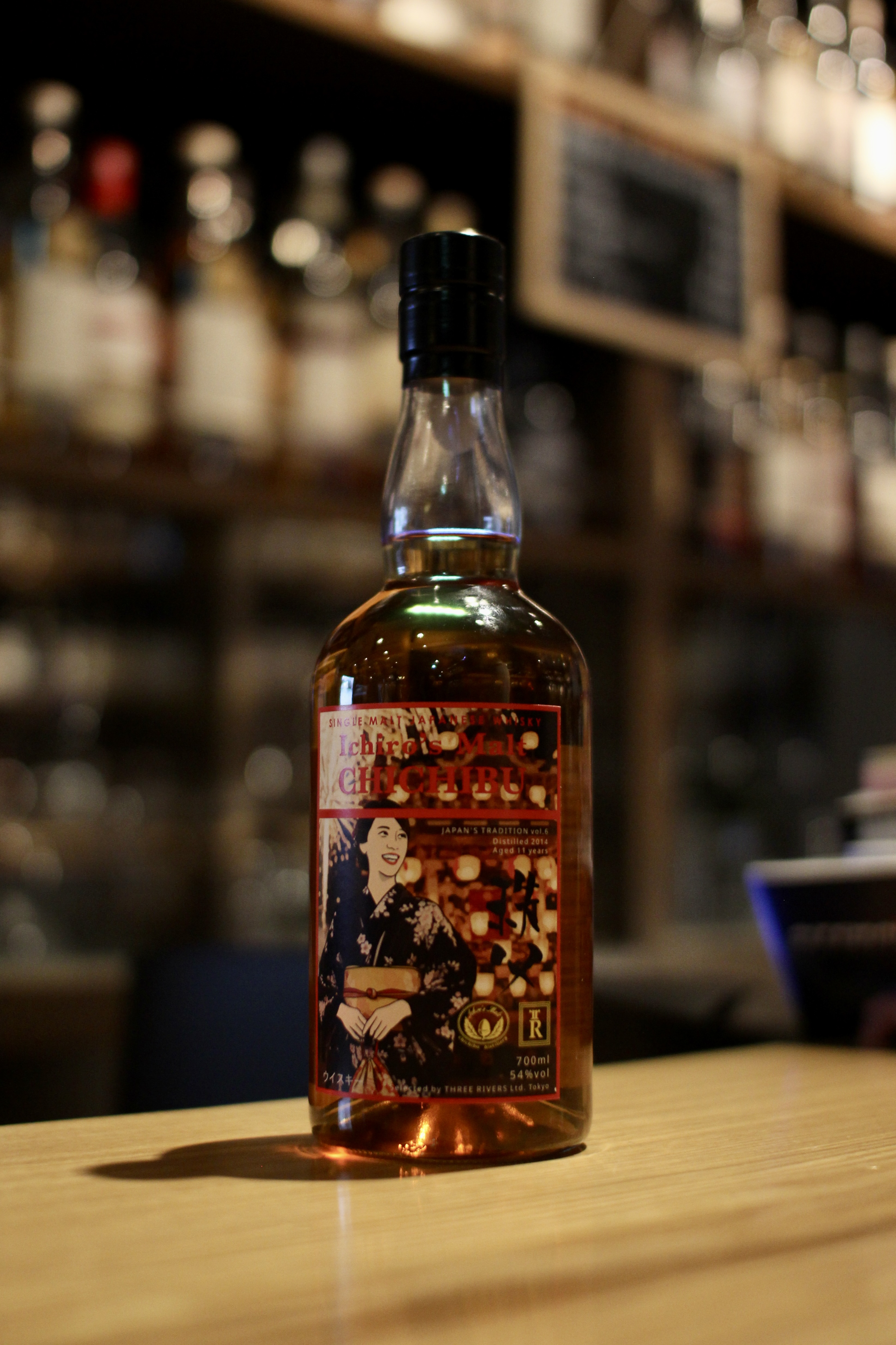 入荷です「イチローズモルト シングルカスク秩父 2014 11年 リフィルバーボンバレル・・・．」