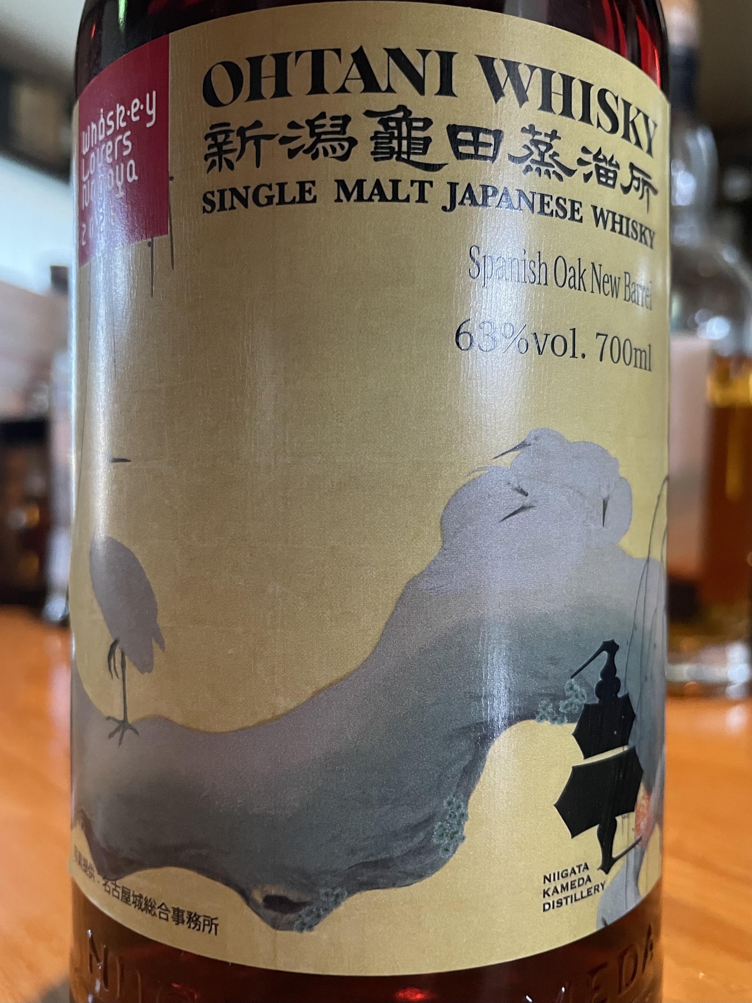 当店下記ECサイトは3月29日（日）のオーダで一時販売を休止させていただきます。