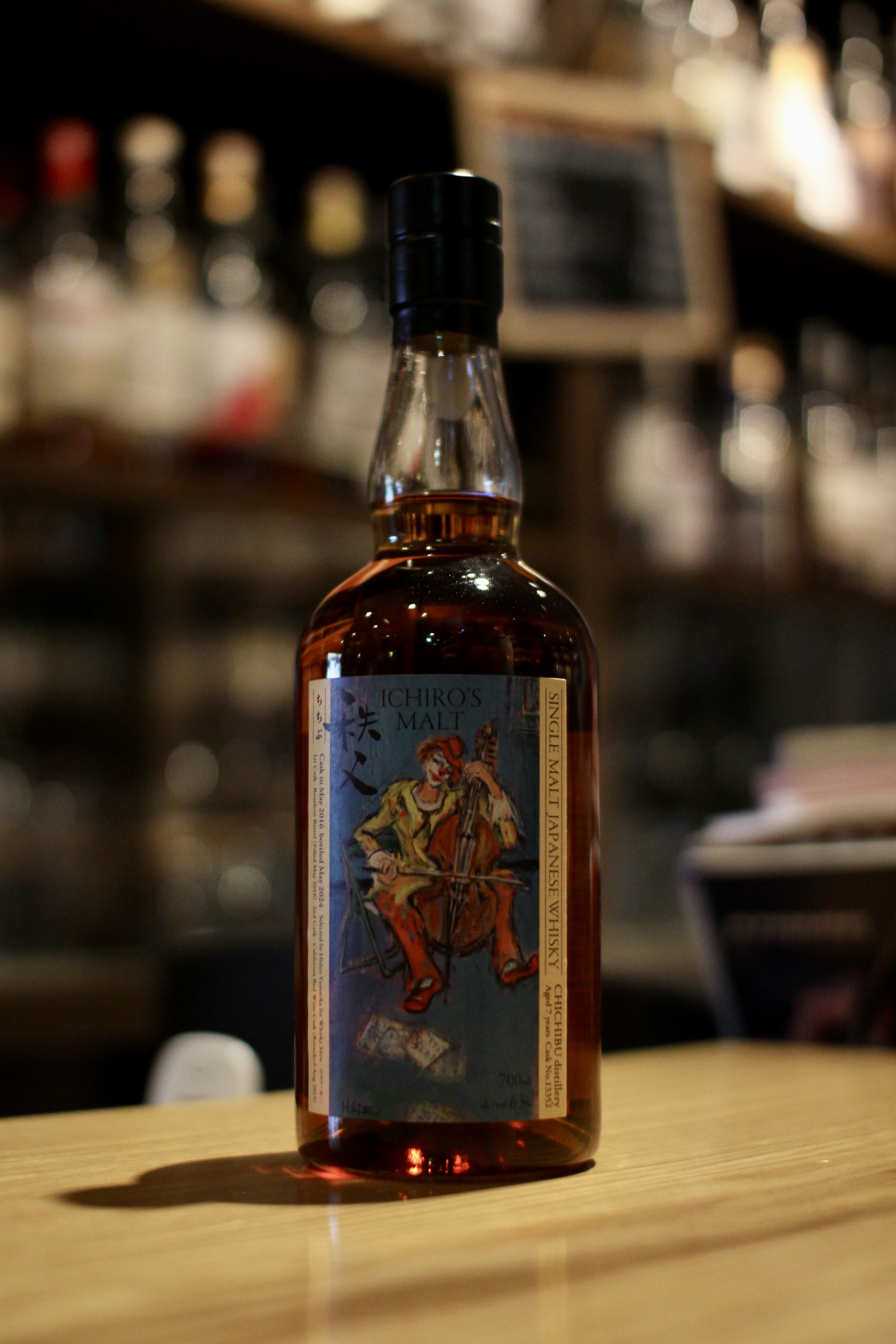 入荷です「イチローズモルト シングルカスク秩父第一 レッドワインカスクフィニッシュ・・・。」