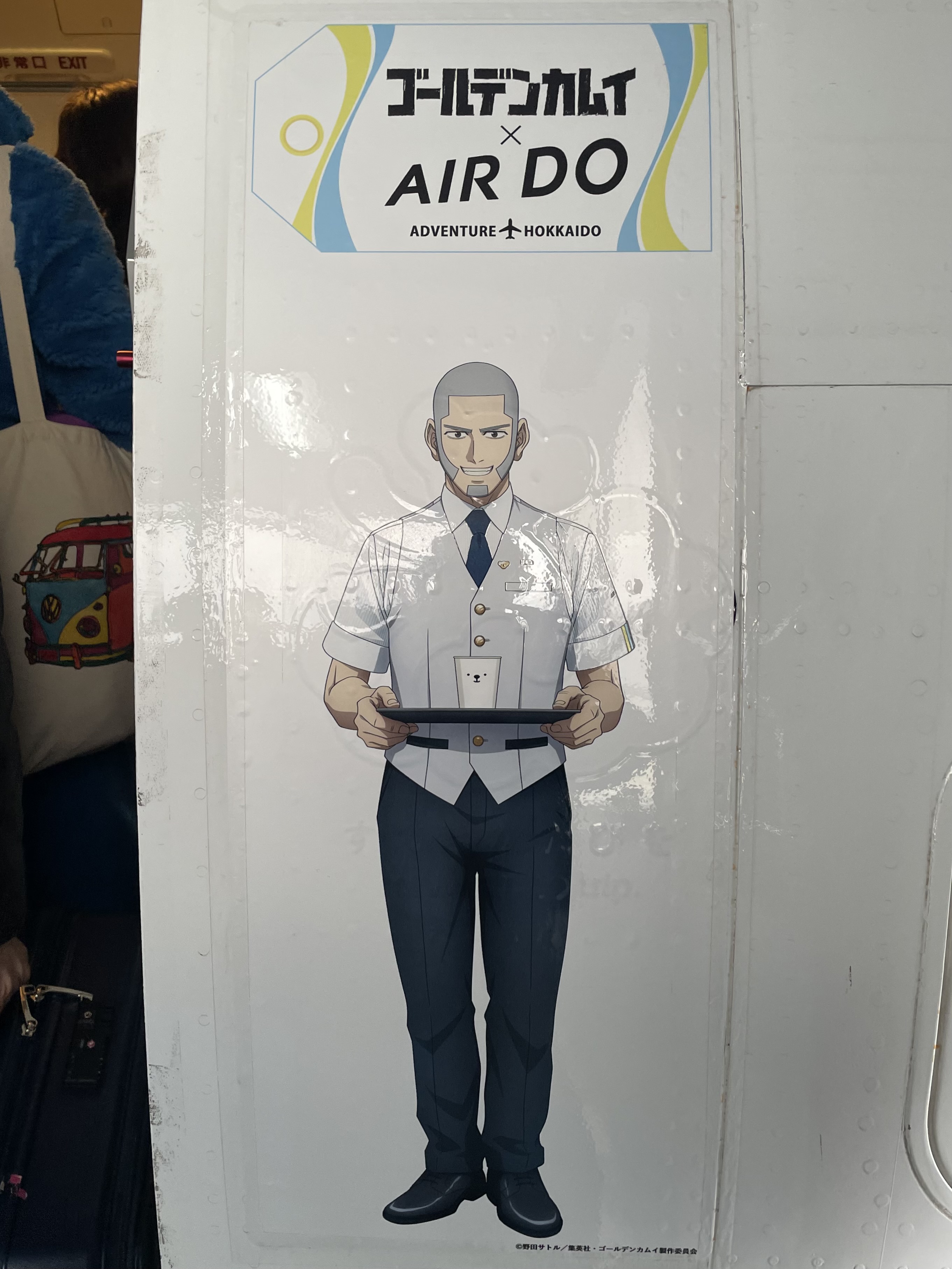 2月14日（土）と2月15日（日）は誠に勝手ながら、都合によりお休みさせていただいます。