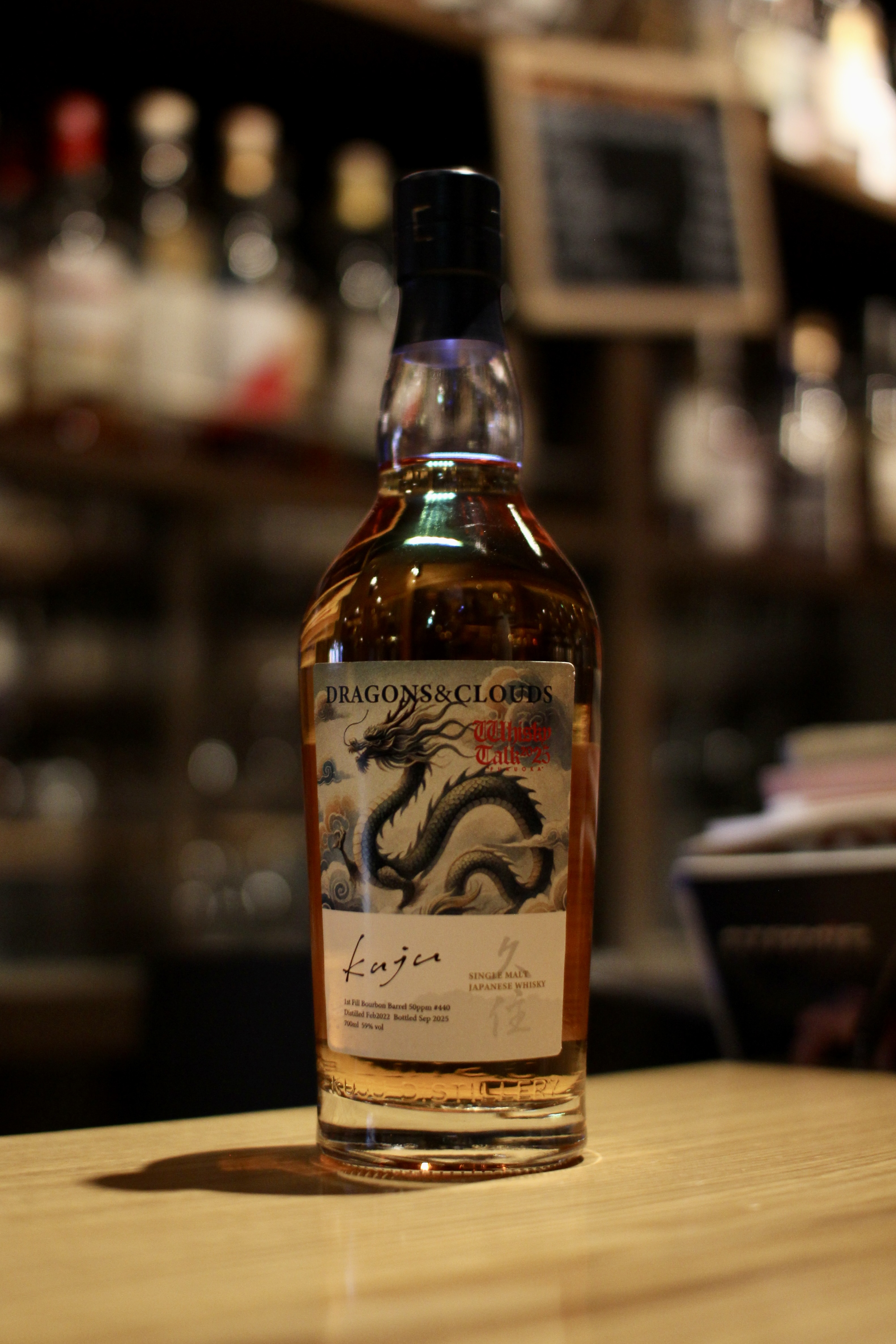 入荷です「久住蒸溜所 シングルカスク久住 2022 3年 1stFillバーボンバレル・・・。」