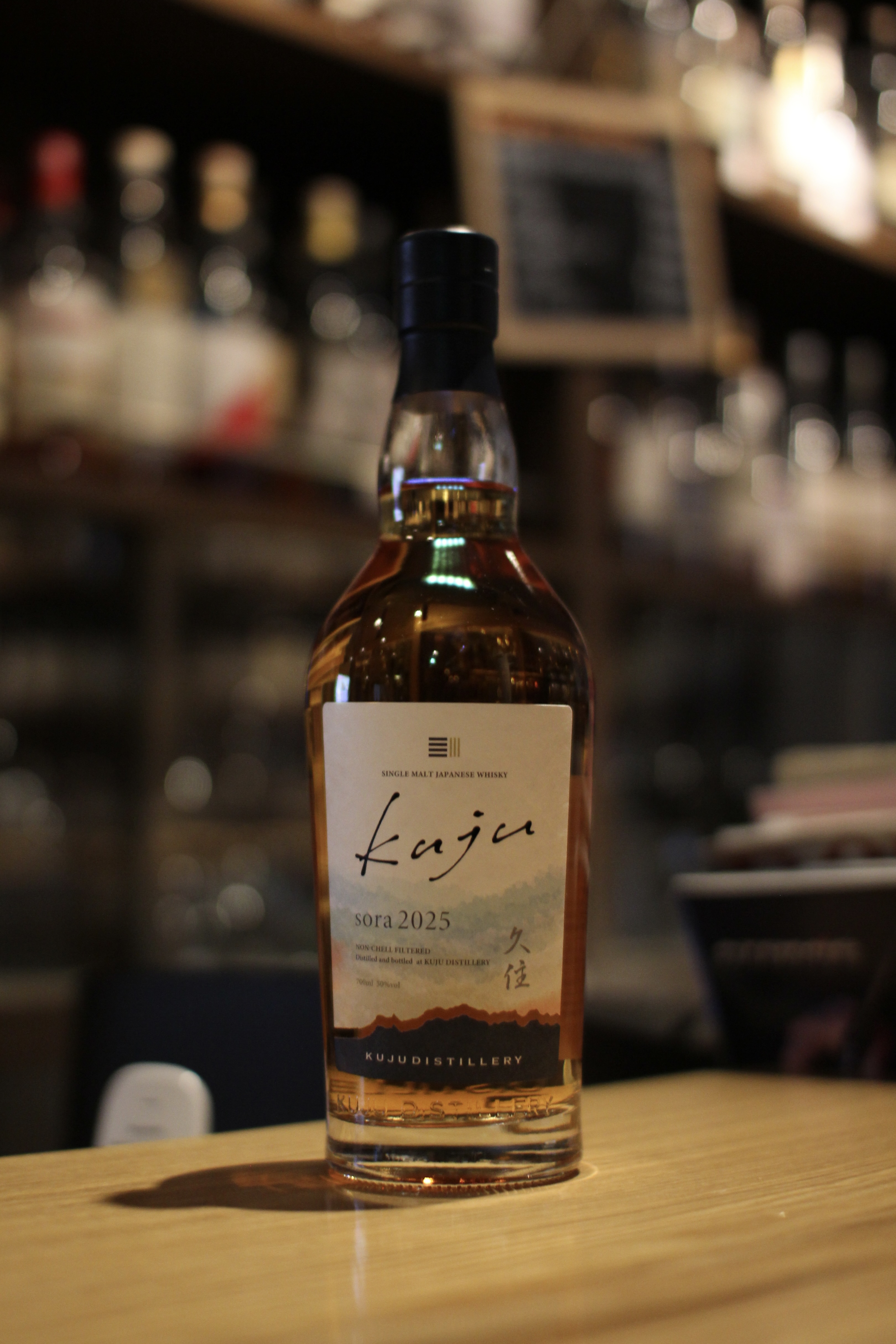 入荷です「久住蒸溜所 シングルモルト久住 sora2025」