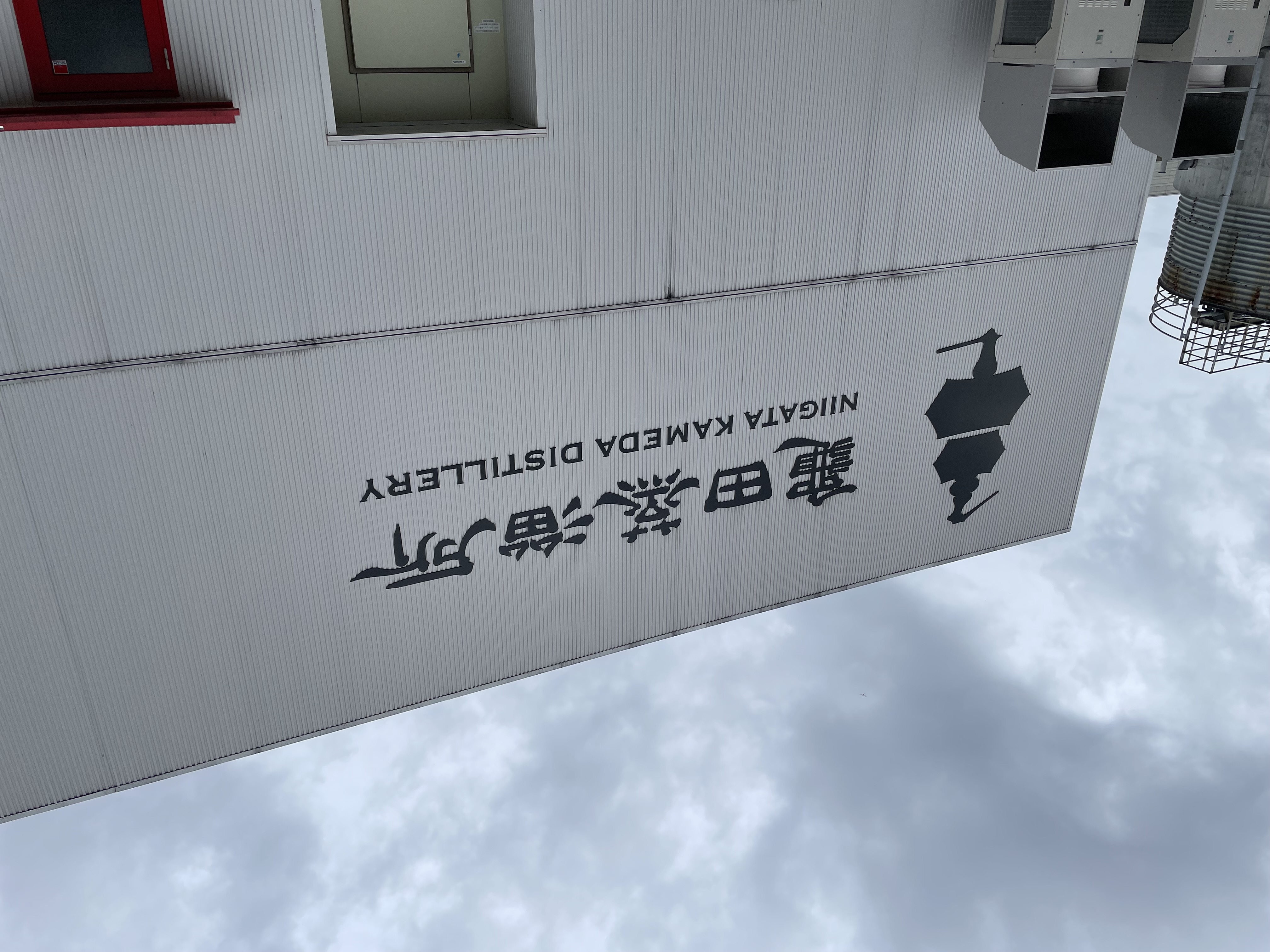 おかげさまで満席となりました。