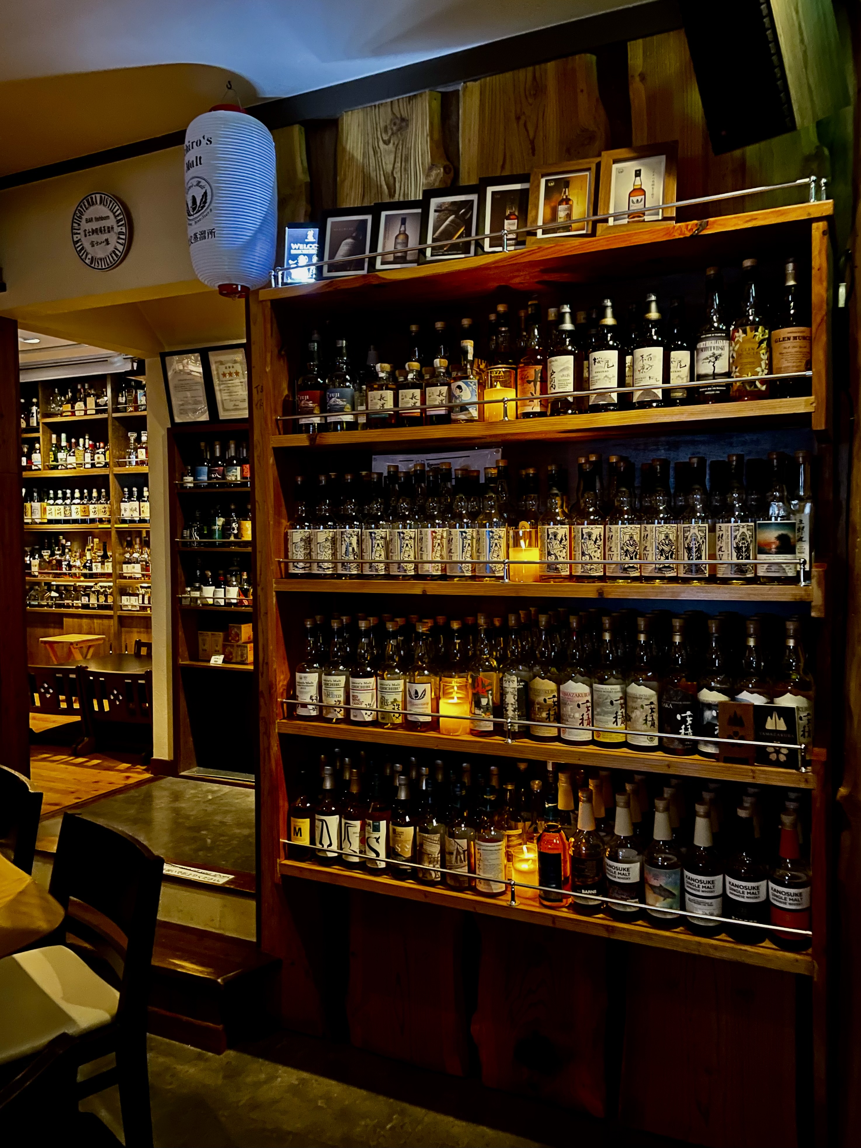 当店からのお願いです。