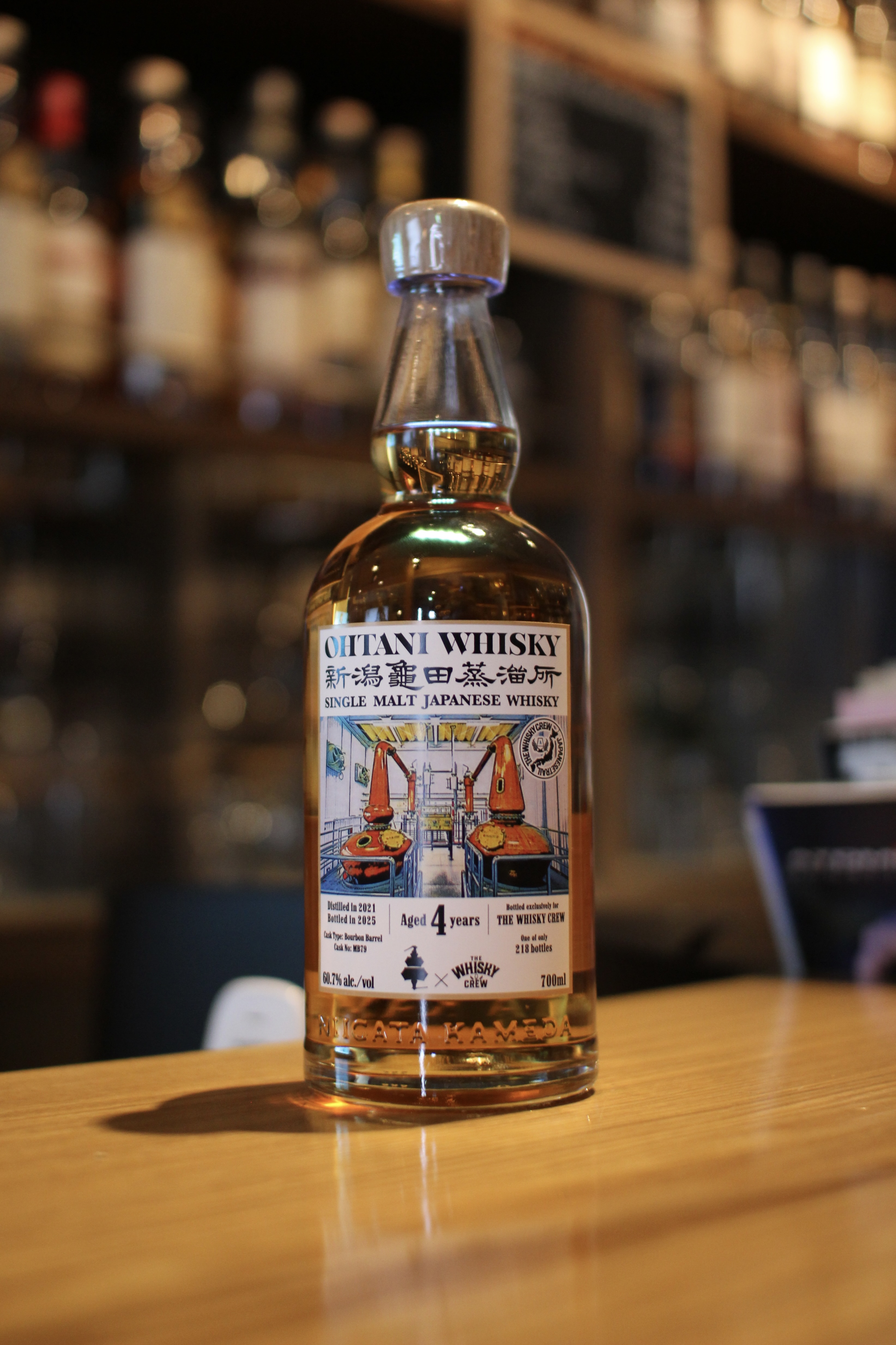 お知らせと入荷です。