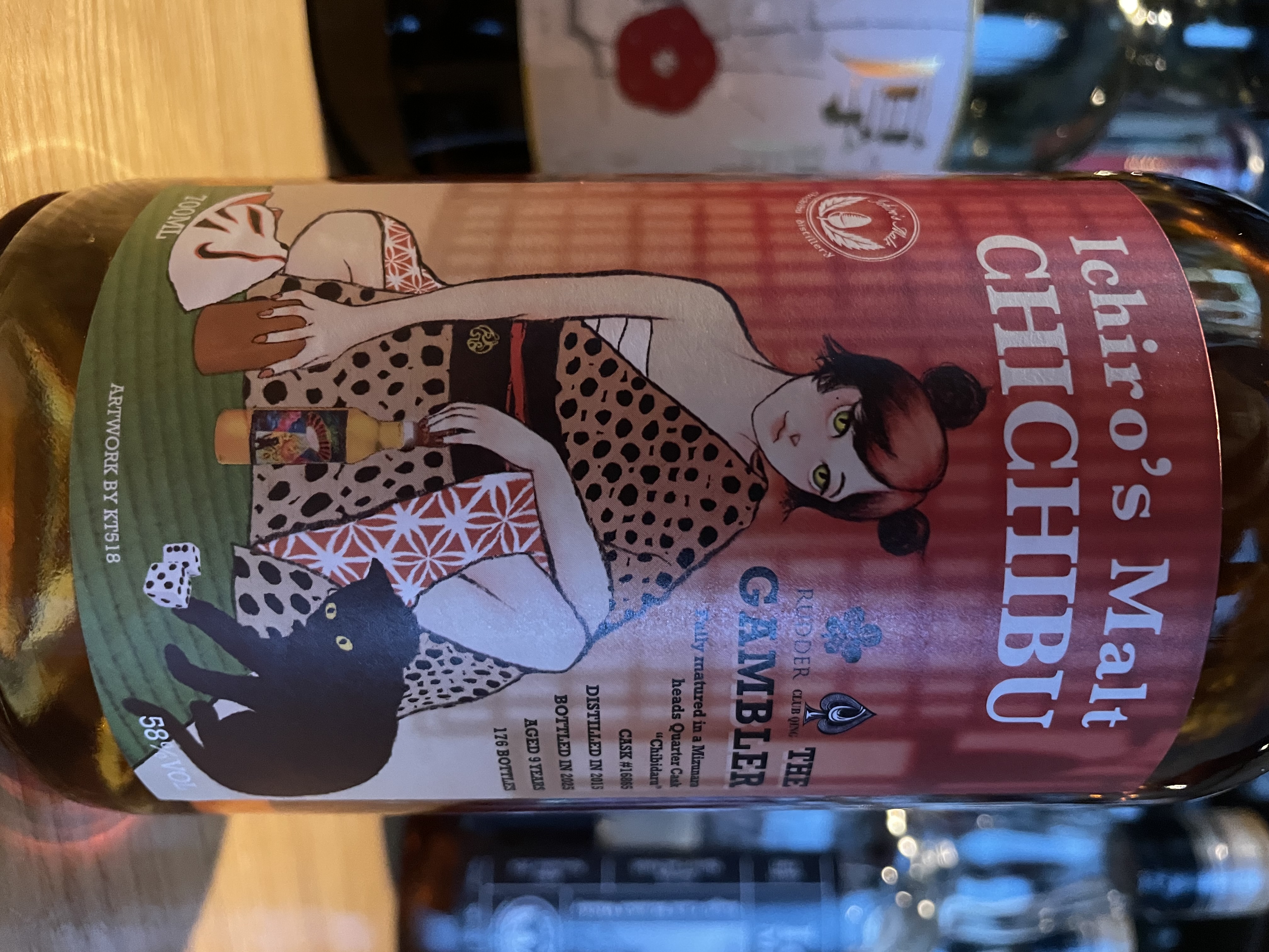 下記当店ECサイトについてのお知らせです。