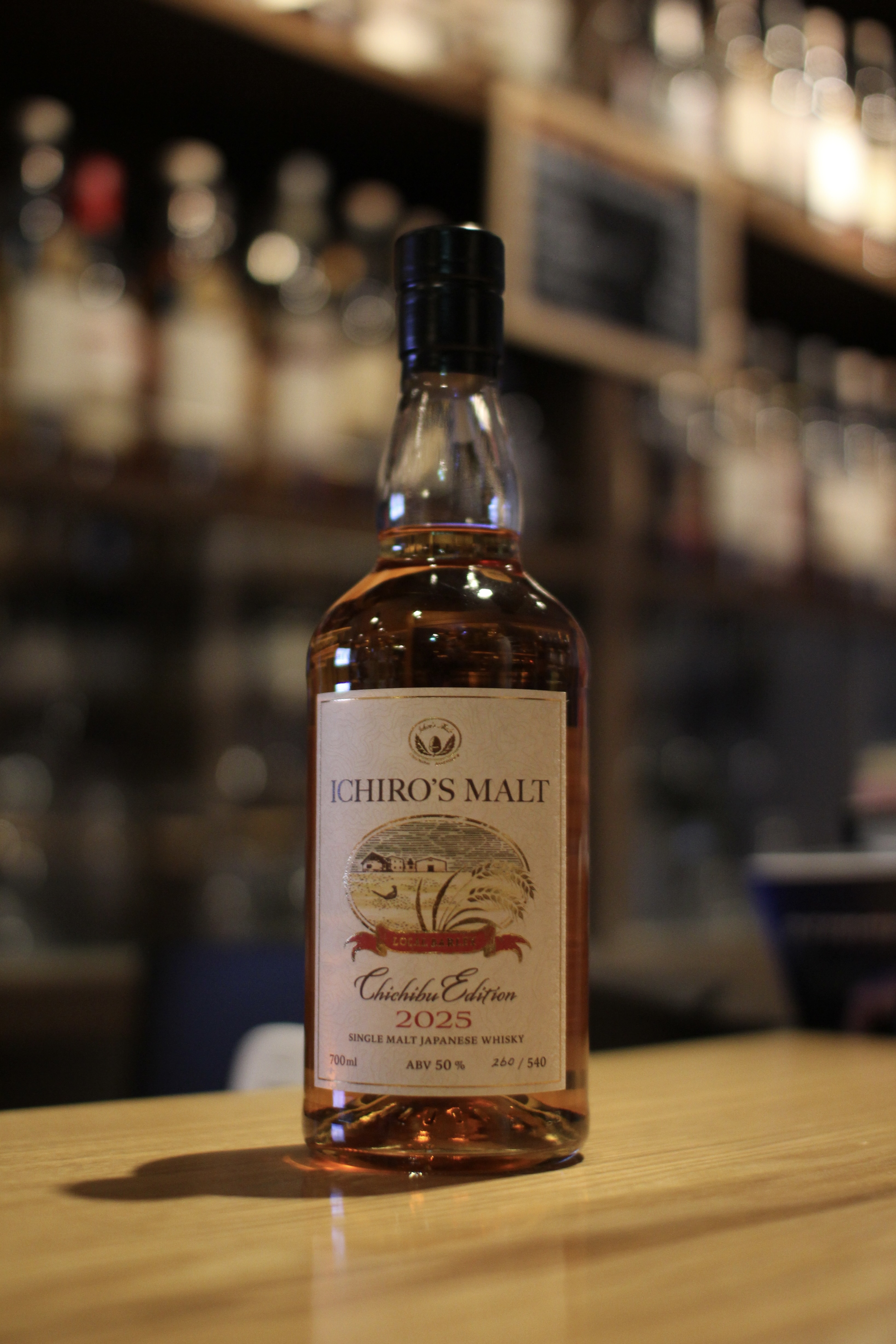 入荷です「イチローズモルト シングルモルト秩父第1 秩父エディション 2025 ローカルバーレイ」