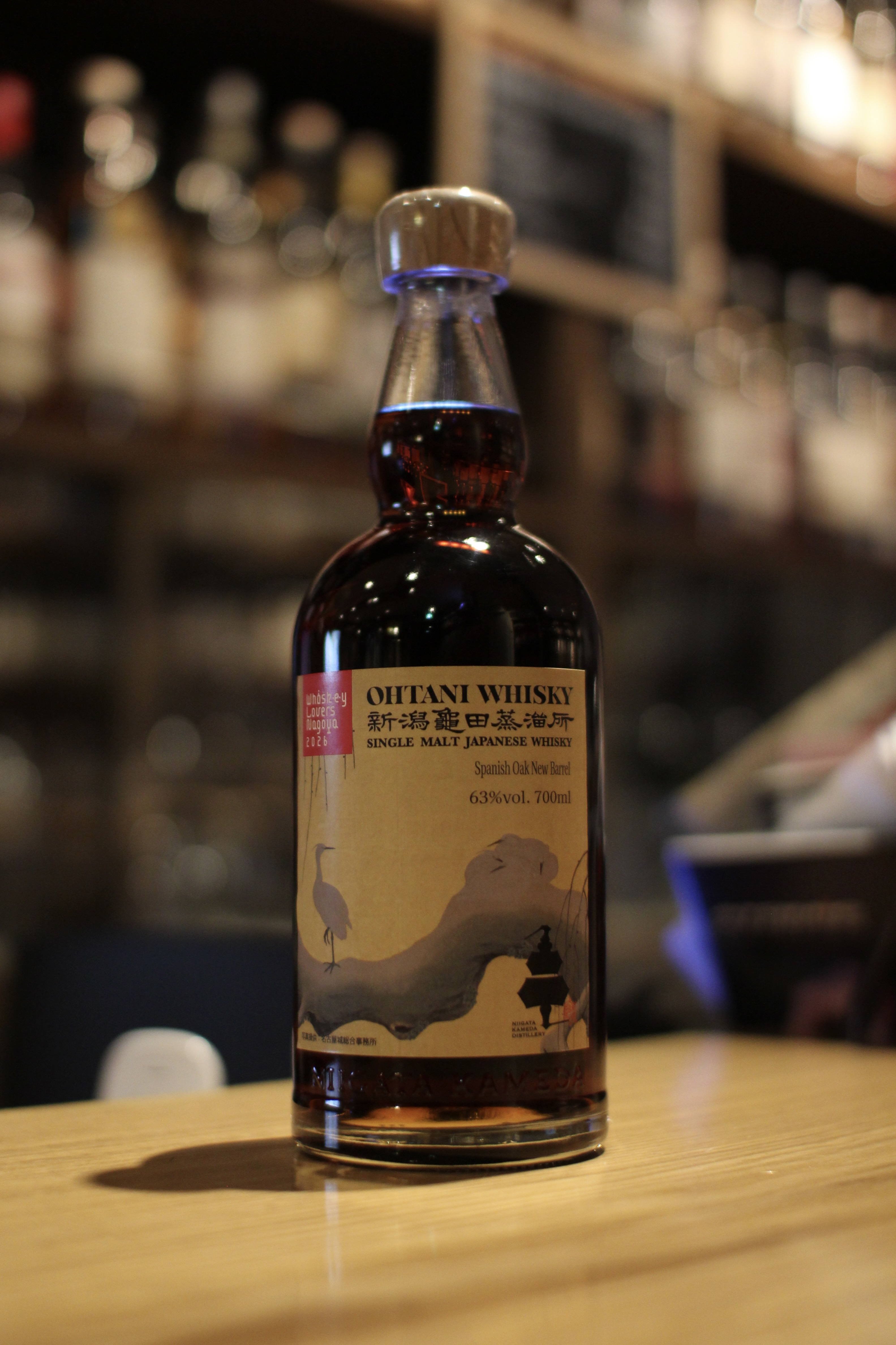 入荷です「新潟亀田蒸溜所 シングルカスク亀田 スパニッシュオーク ウルトラピーテッド ・・・。」