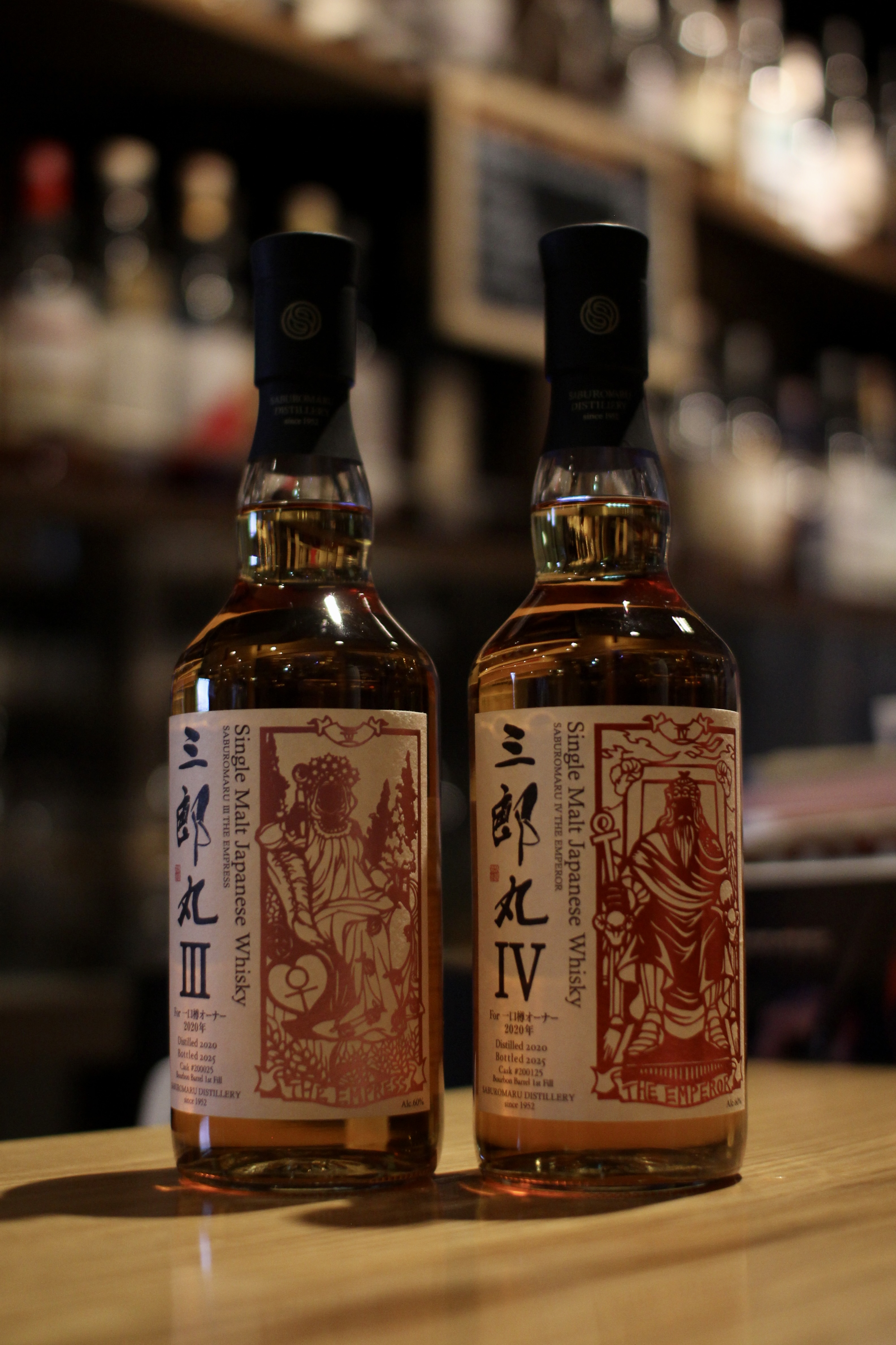 入荷です「三郎丸蒸留所 2020 5年 シングルカスク三郎丸Ⅲ＆Ⅳ バーボンバレル for ・・。」