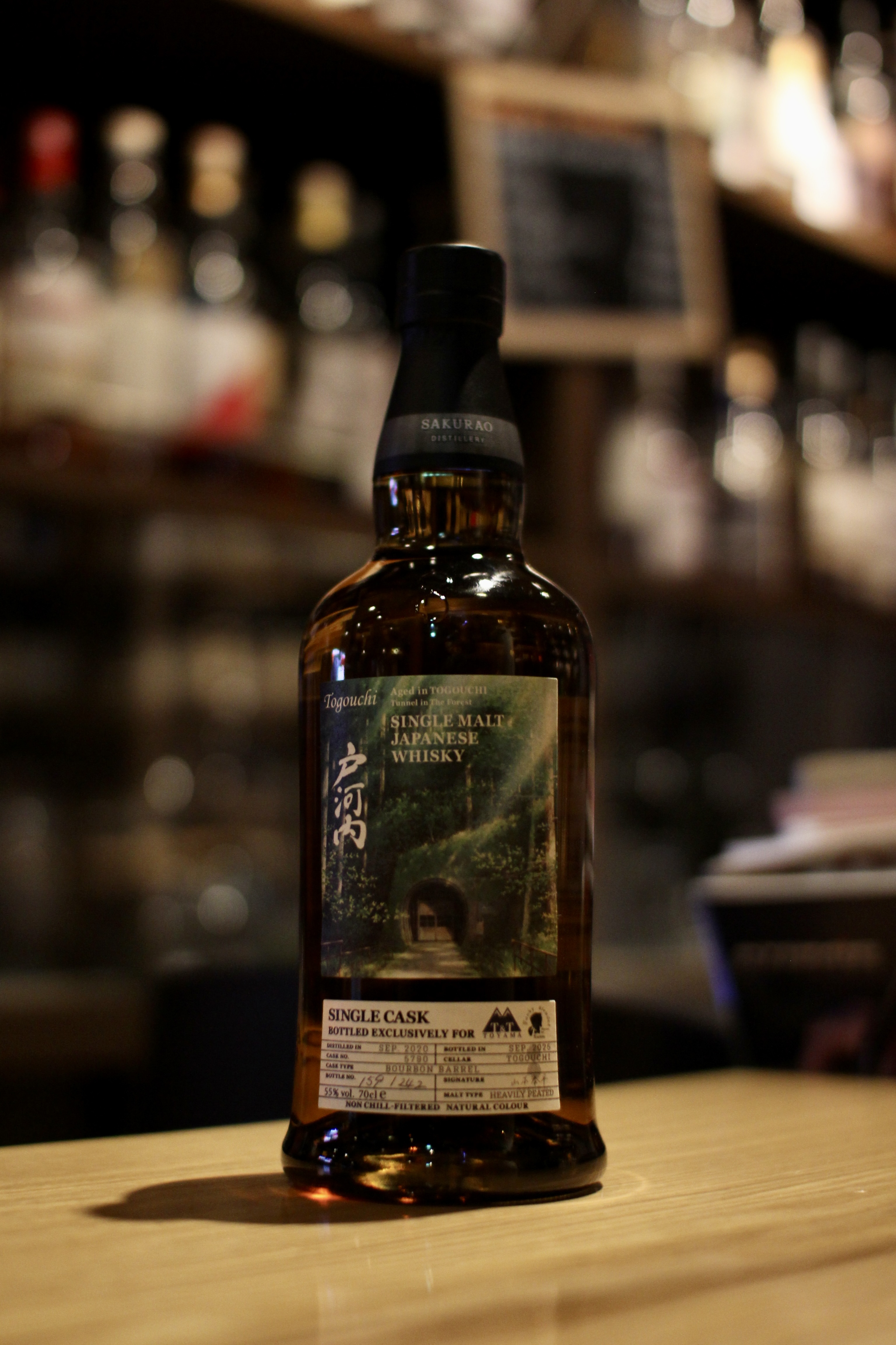 入荷です「桜尾ディスティラリー シングルカスク戸河内 2020 4年 バーボンバレル ヘヴィ・・。」