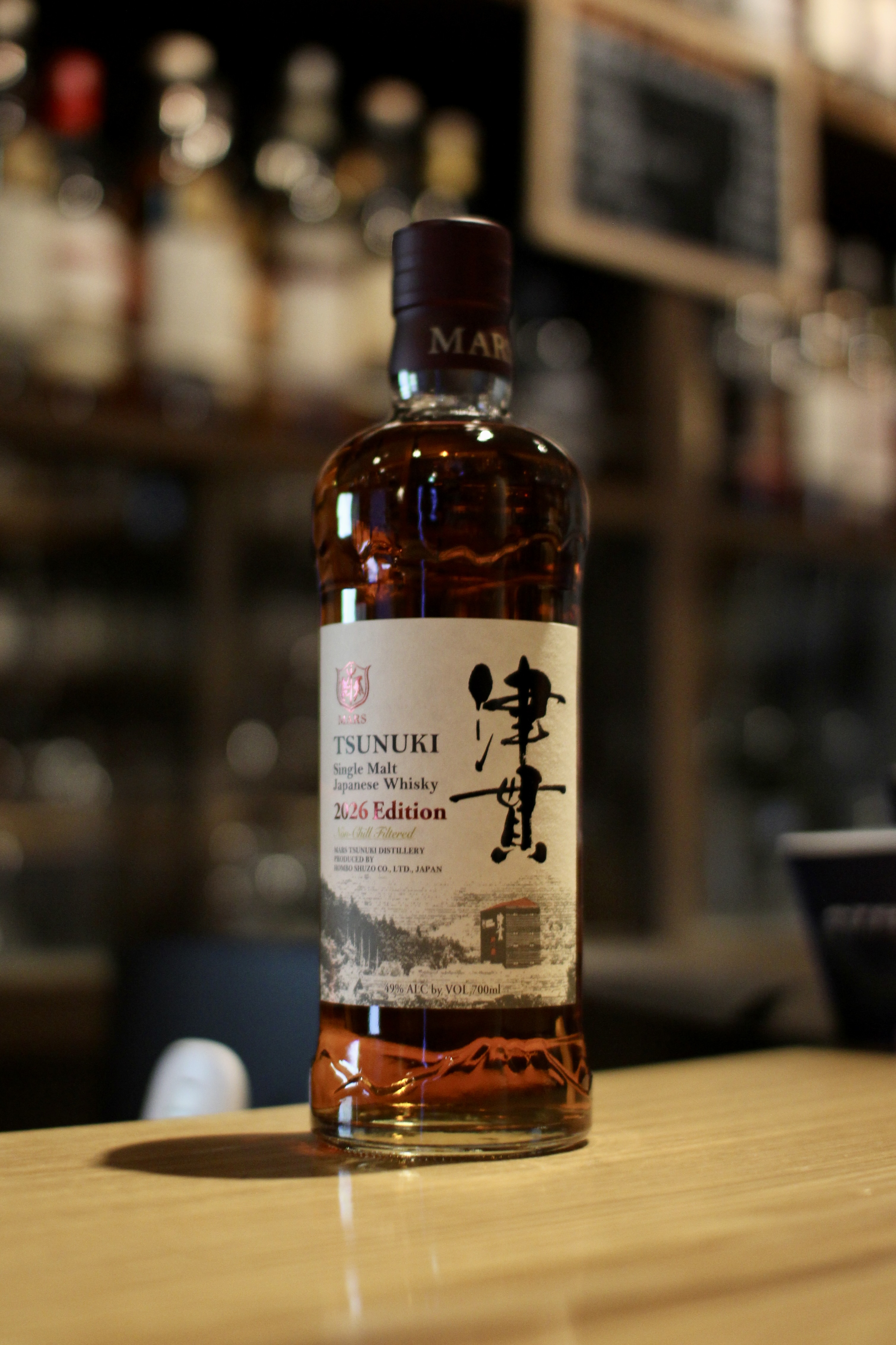 ECサイトの再開と入荷です。