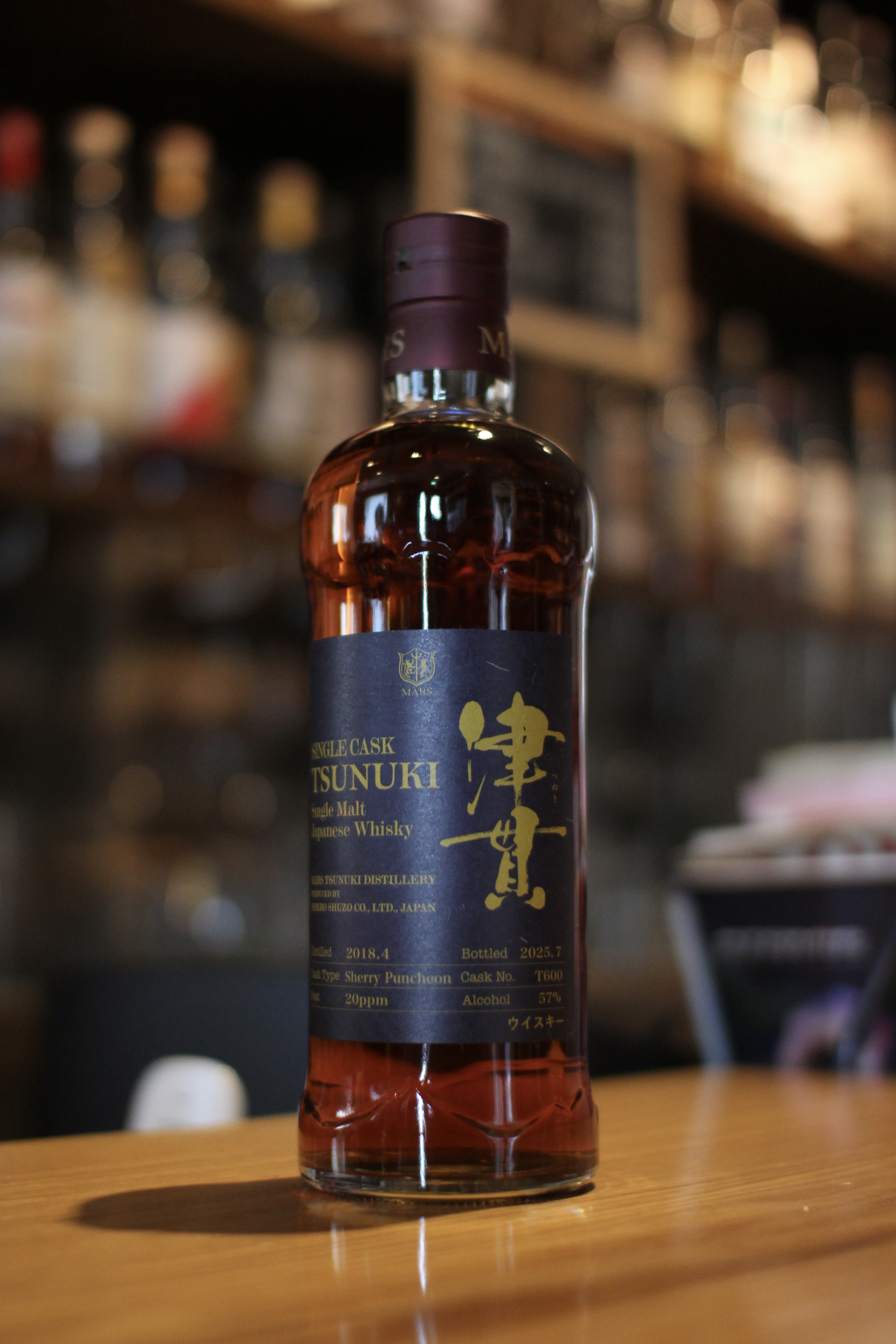 お知らせと入荷です。