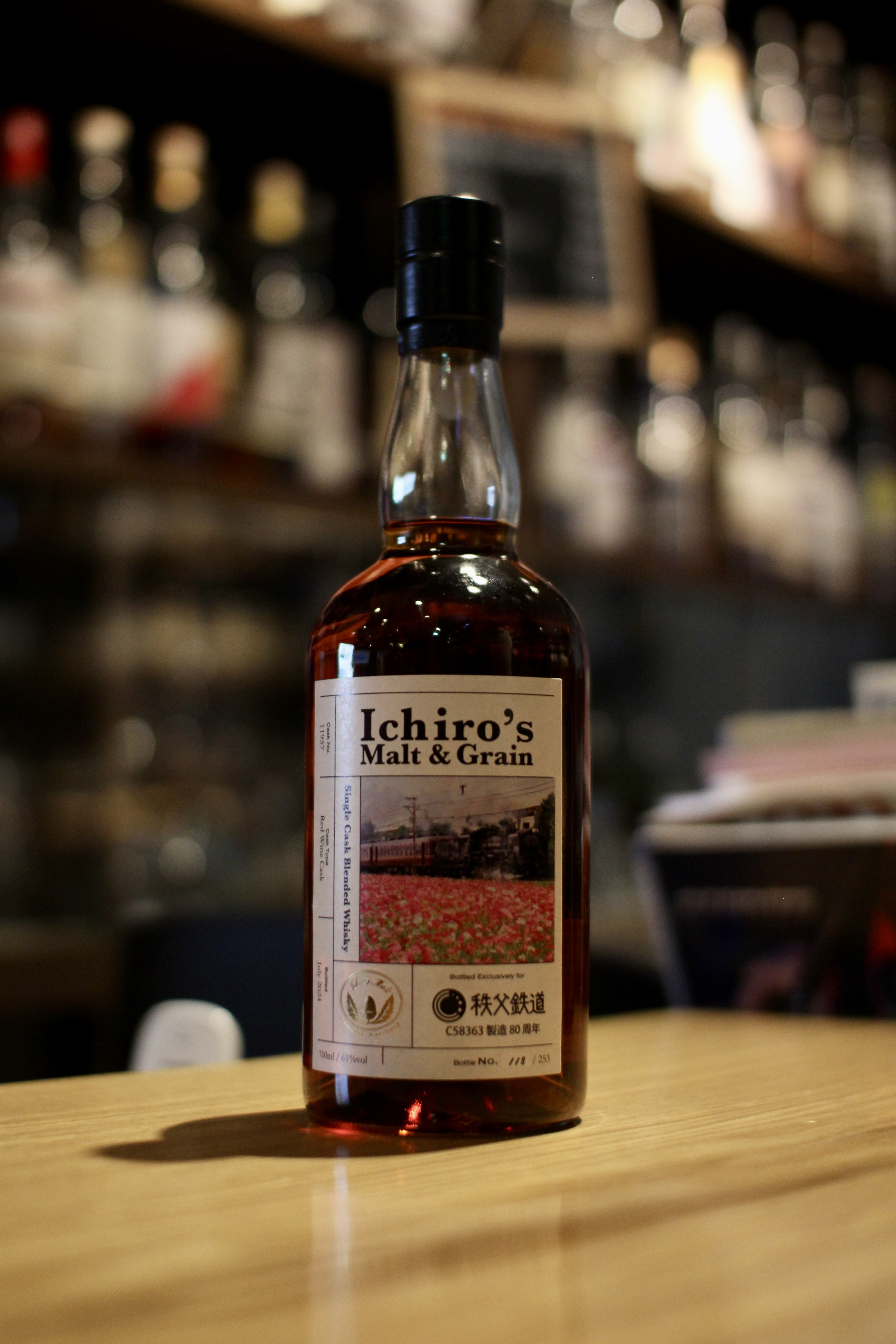 入荷です「イチローズモルト&グレーン シングルカスクブレンデッドウイスキー秩父 ワイン・・・。」