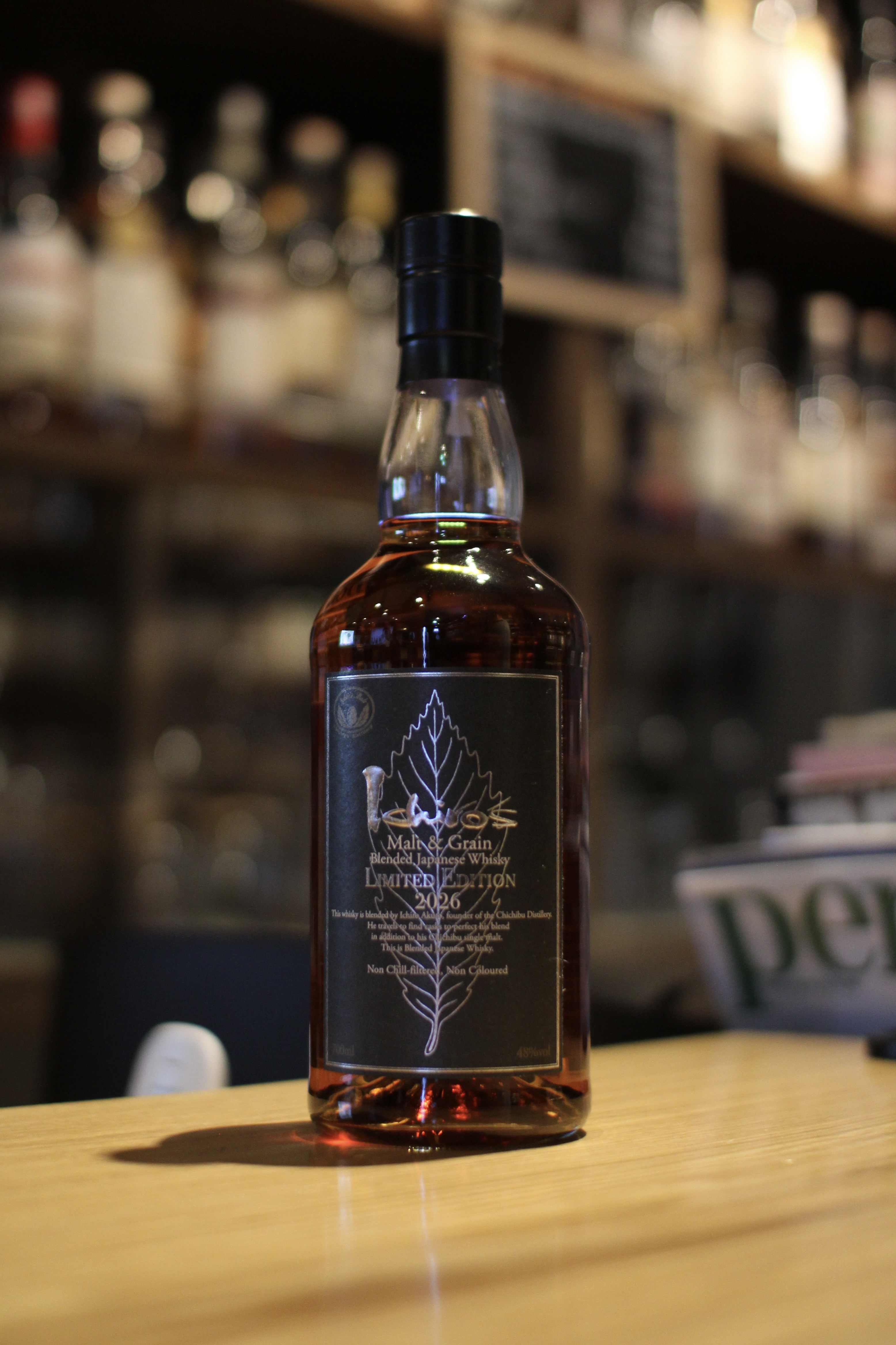 入荷です「イチローズモルト＆グレーン ブレンデッドジャパニーズウイスキー 2026」