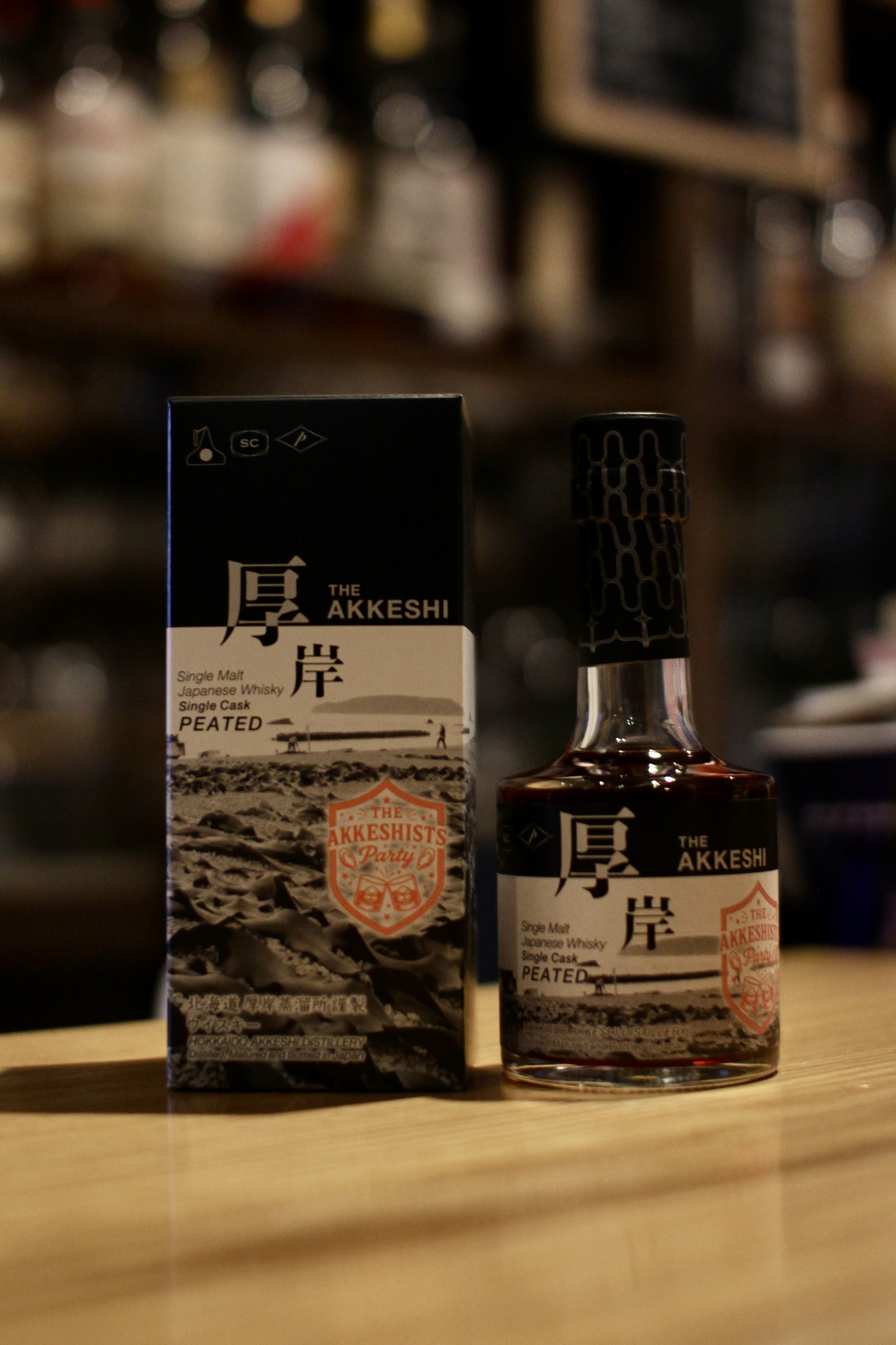 11月2日(日)と3日(月)はお休みさせていただきます。