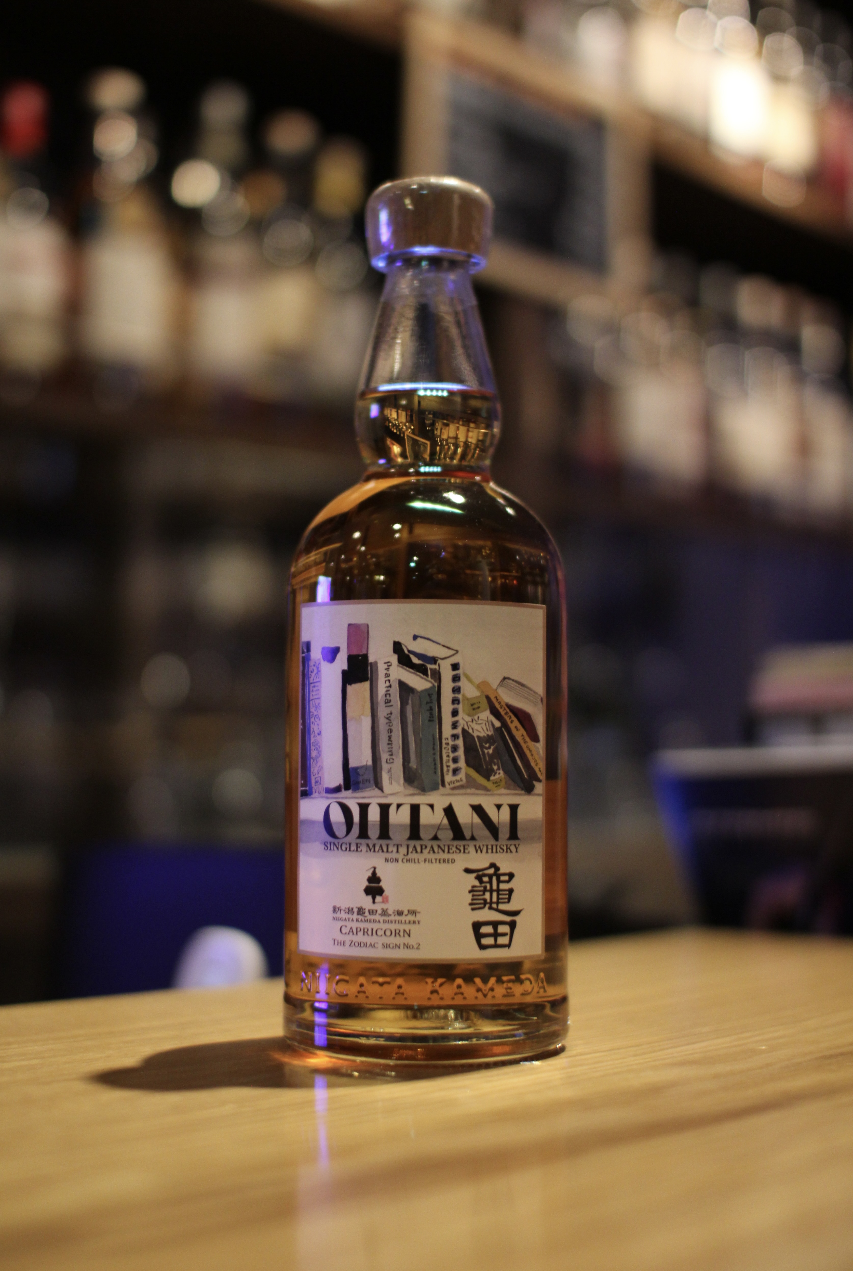 入荷です「新潟亀田蒸溜所 シングルモルト亀田 Zodiac Sign Series・・・、